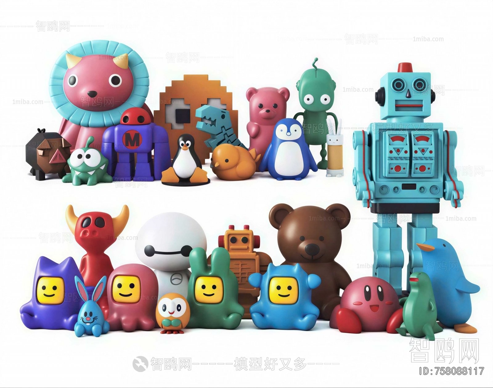 Modern Toys