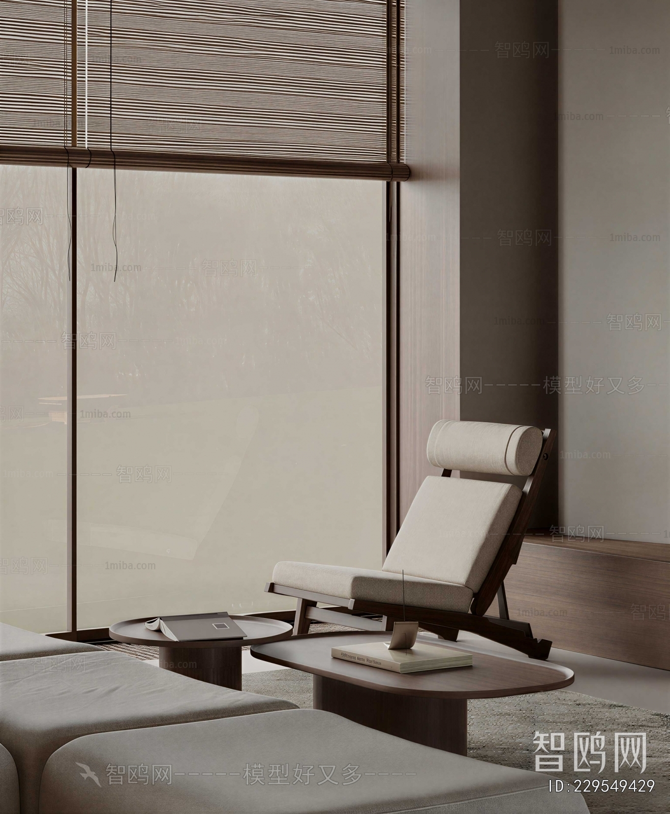 Modern Lounge Chair