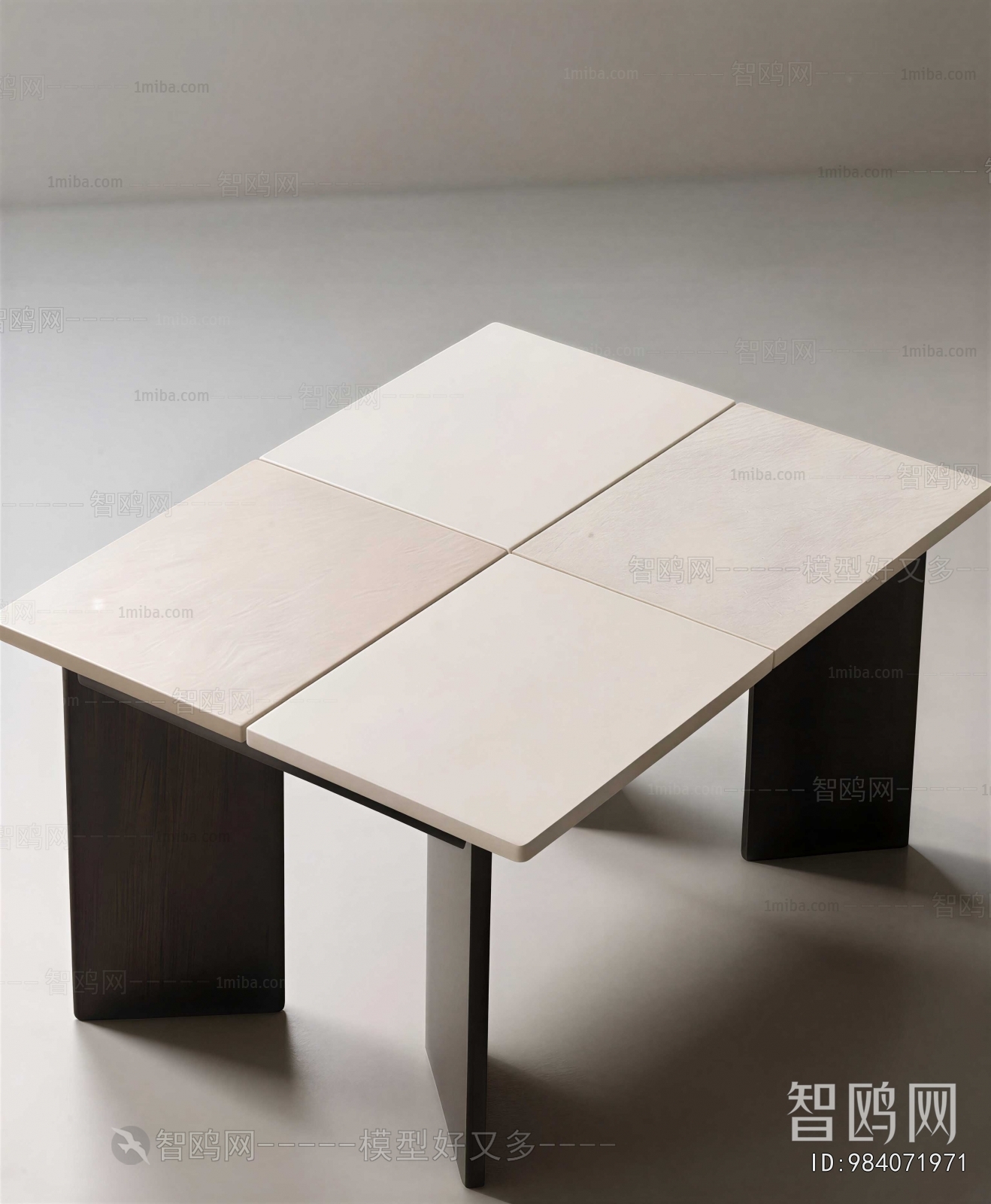 Modern Dining Table