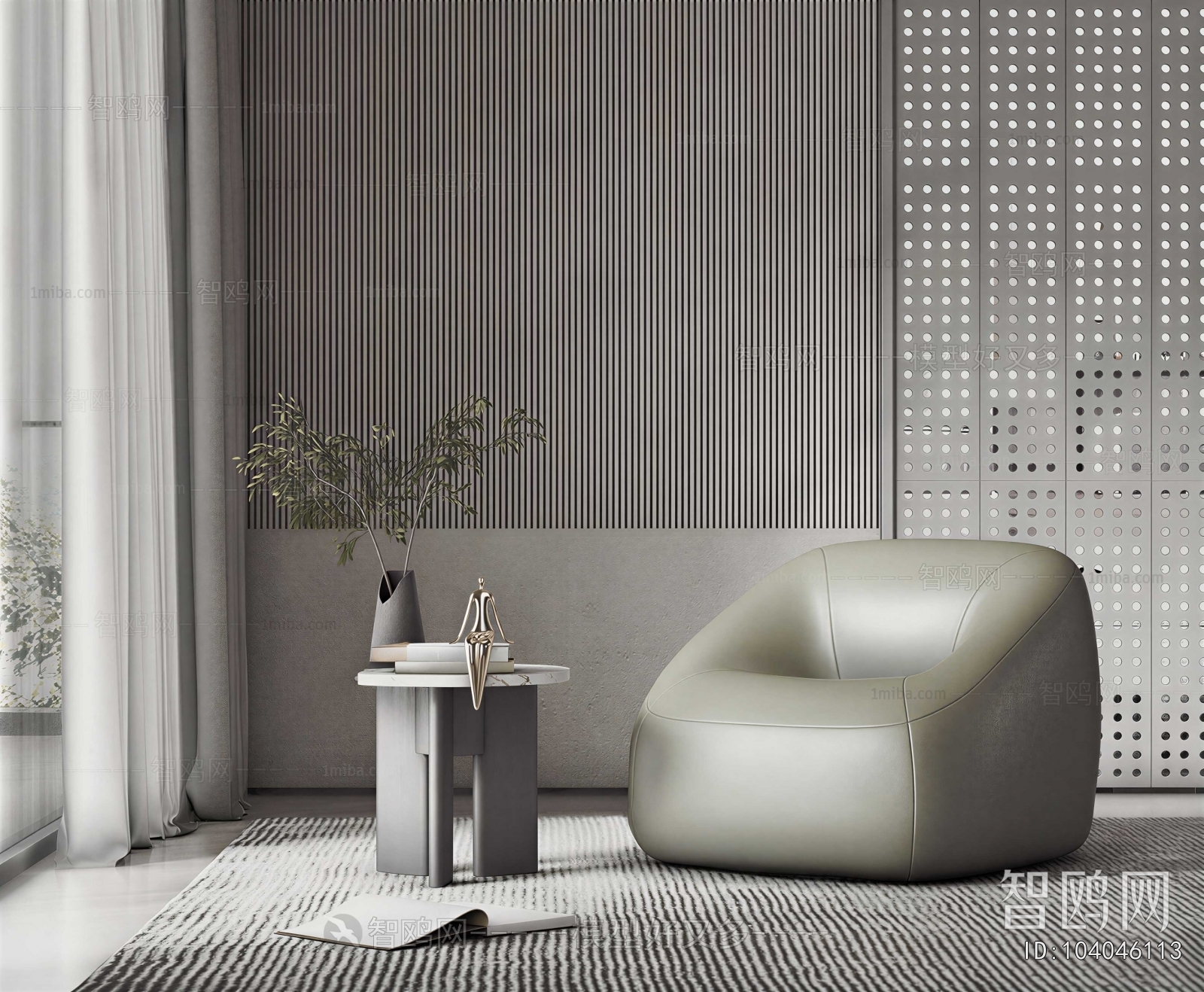 Modern Single Sofa