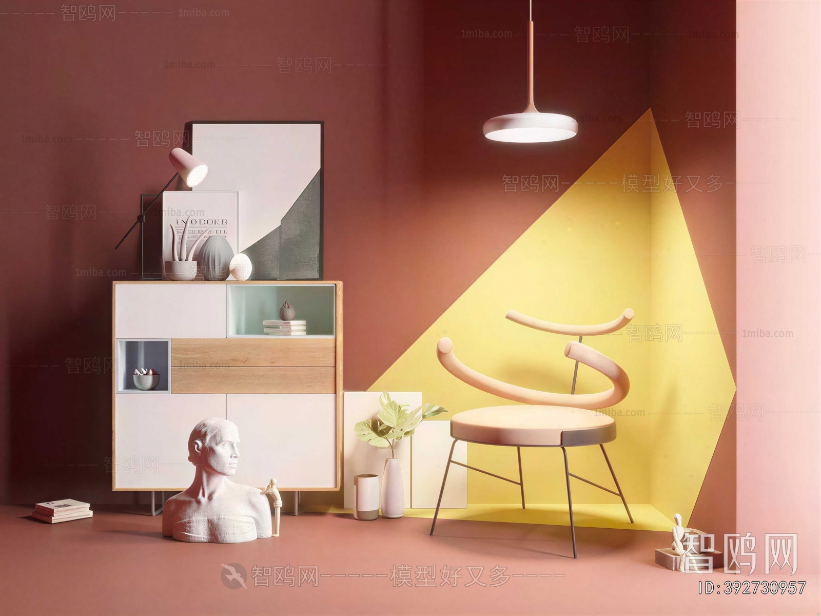 Modern Lounge Chair
