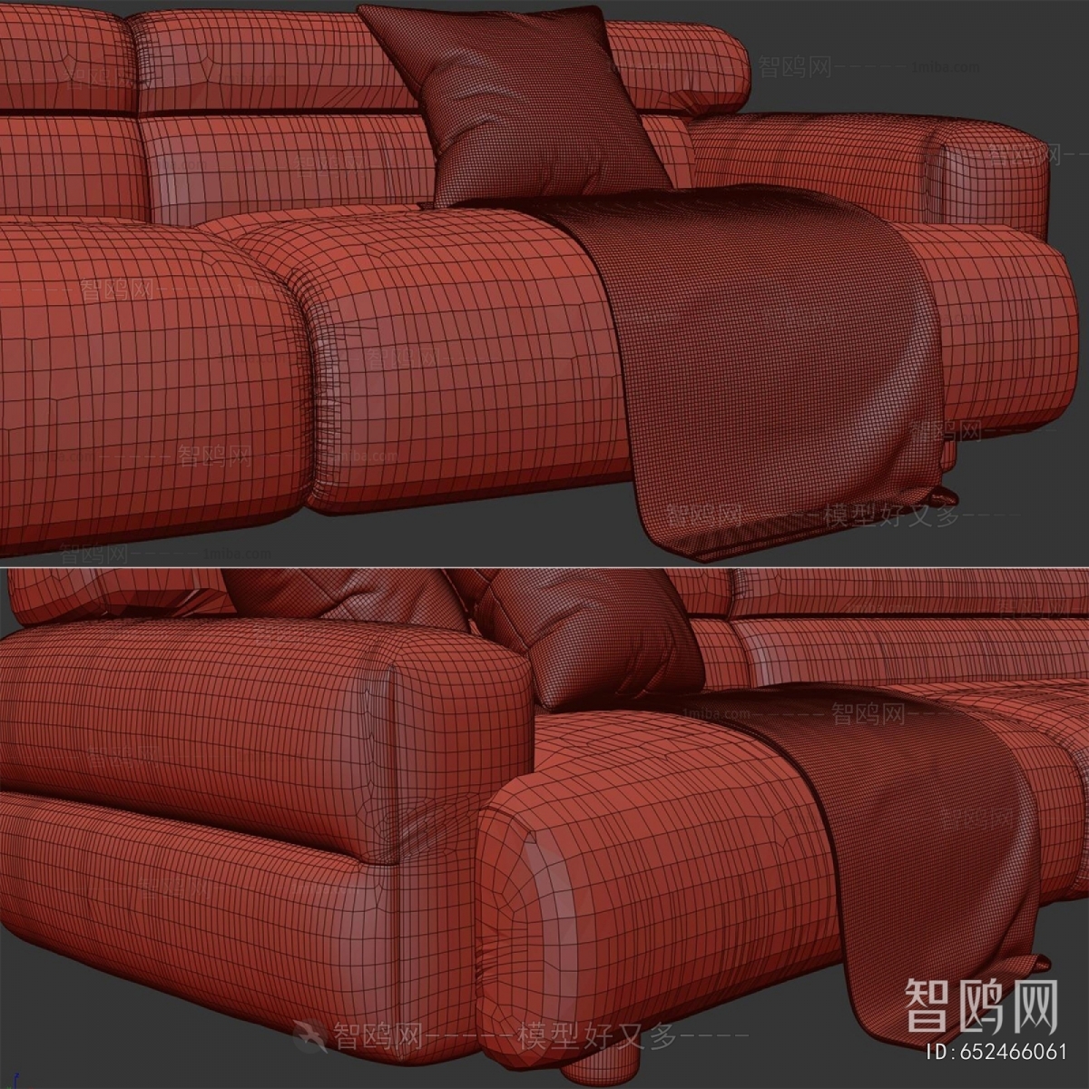 Modern Multi Person Sofa