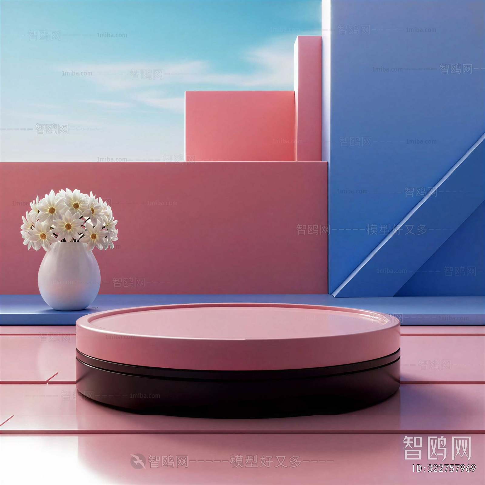 Modern Coffee Table