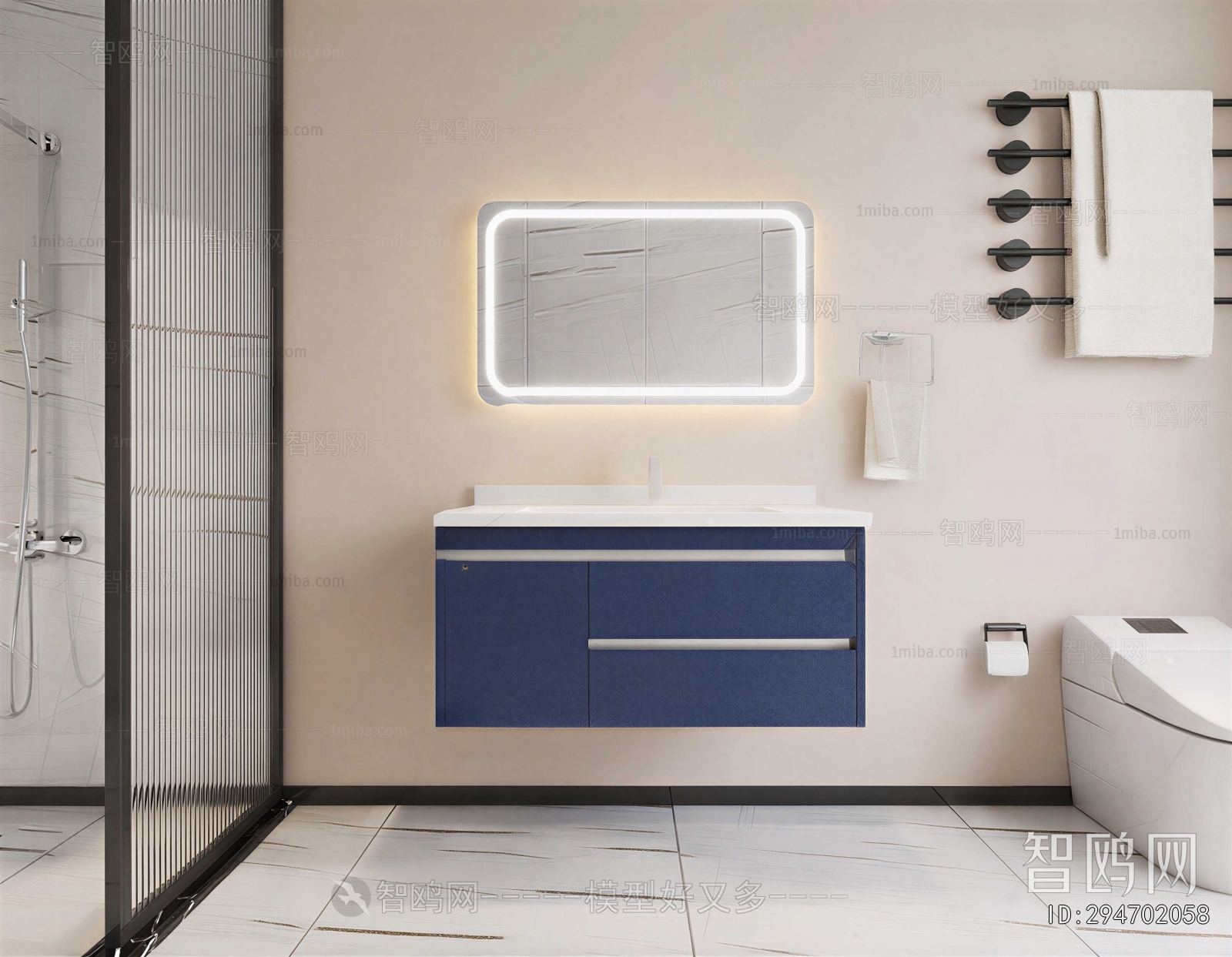 Modern Bathroom Cabinet