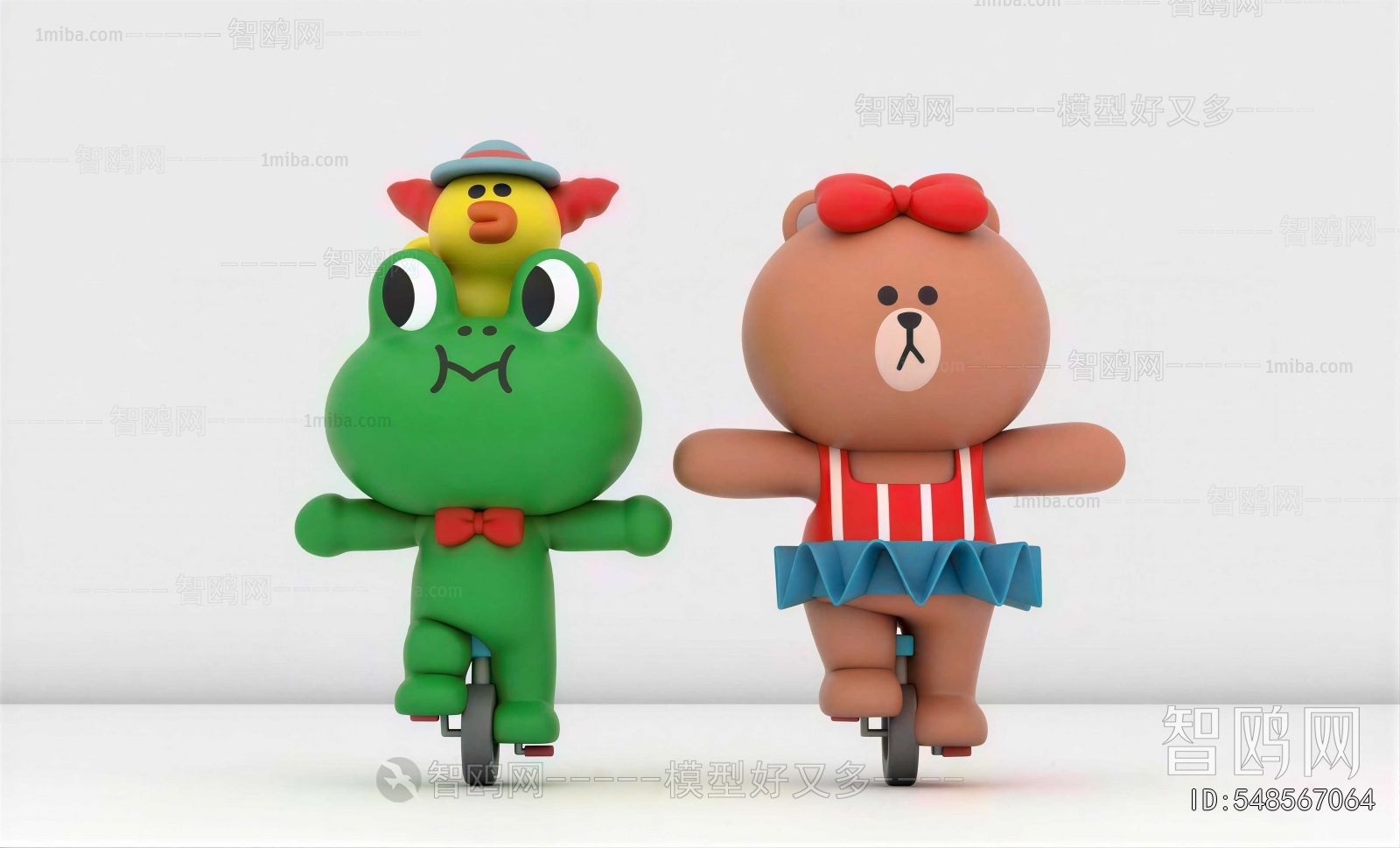 Modern Toys