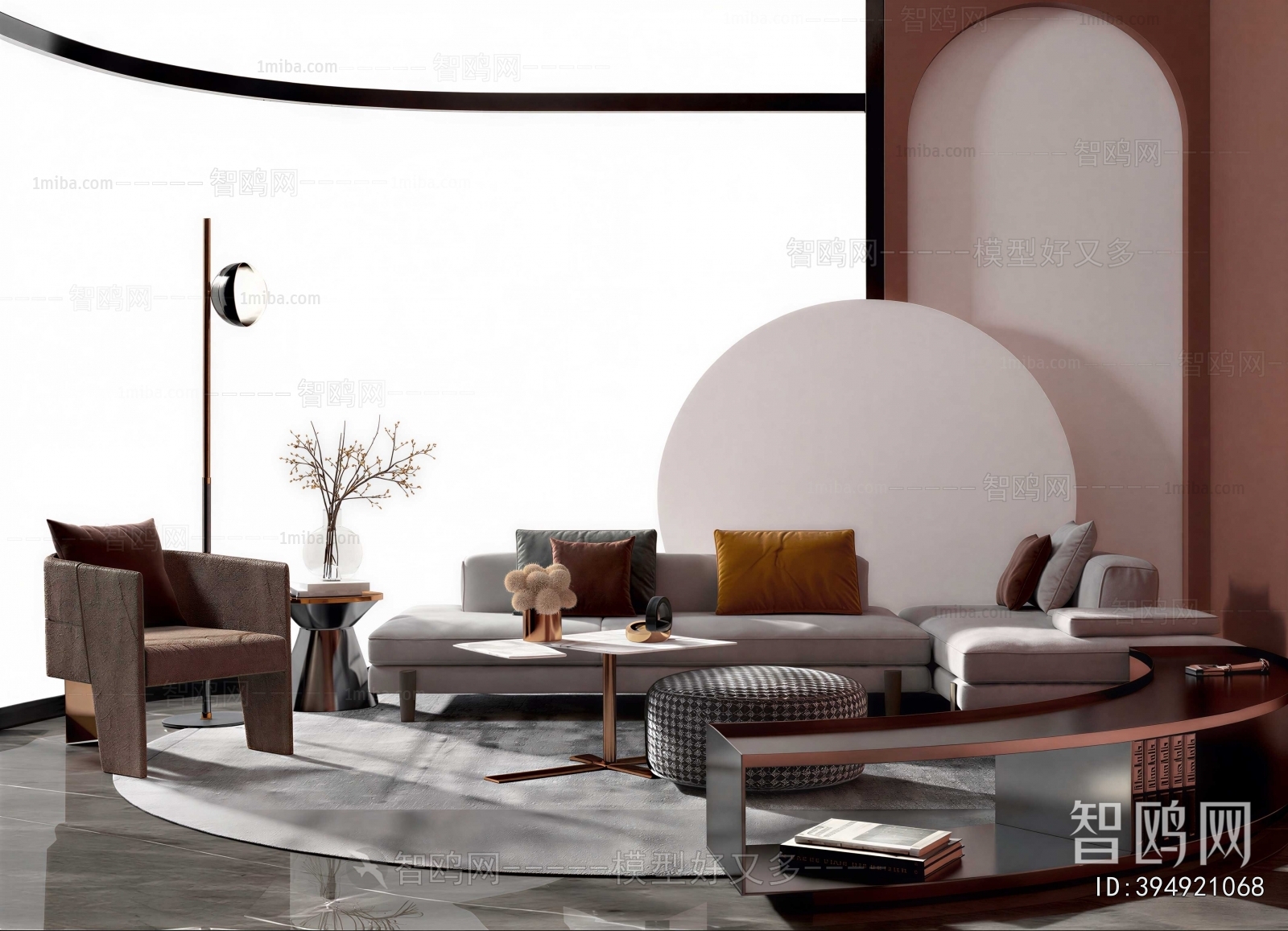 Modern Sofa Combination