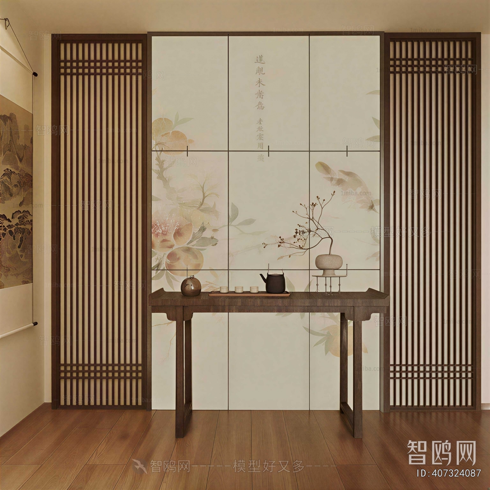 New Chinese Style Hallway