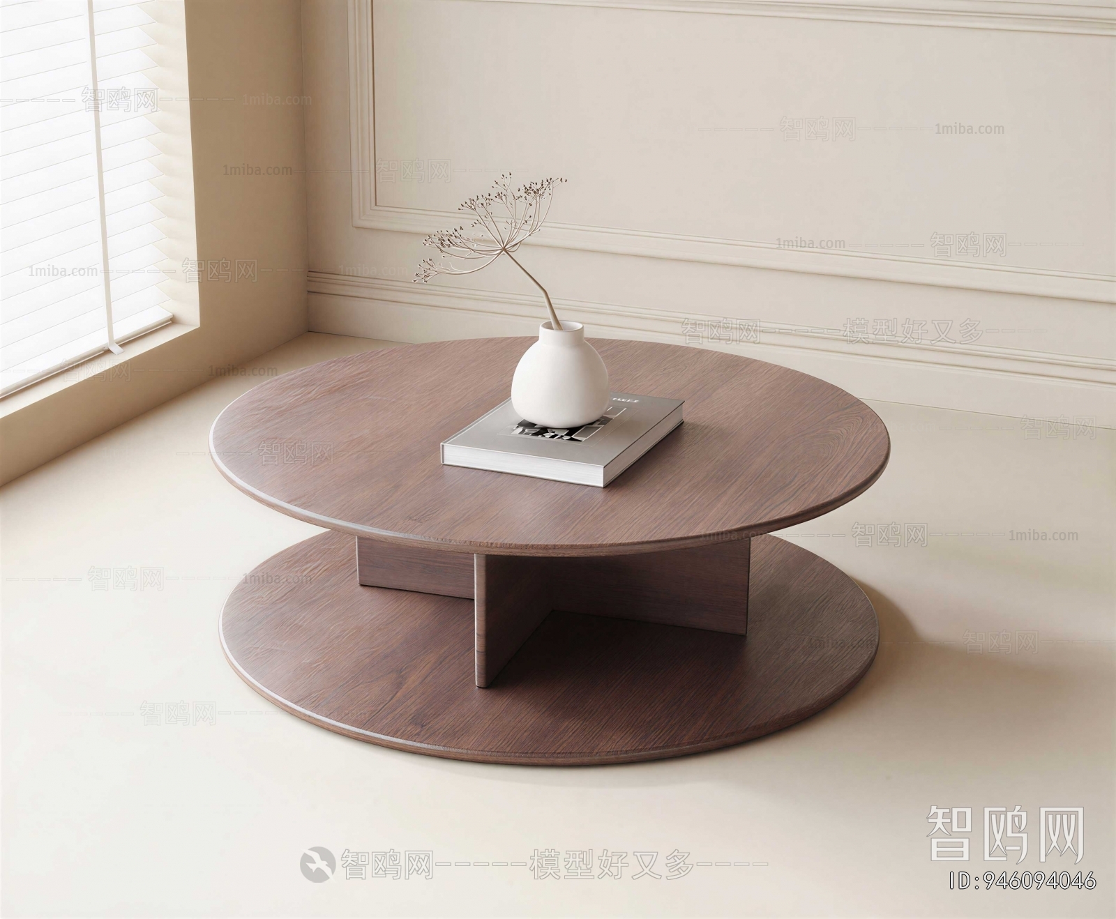 Modern Coffee Table