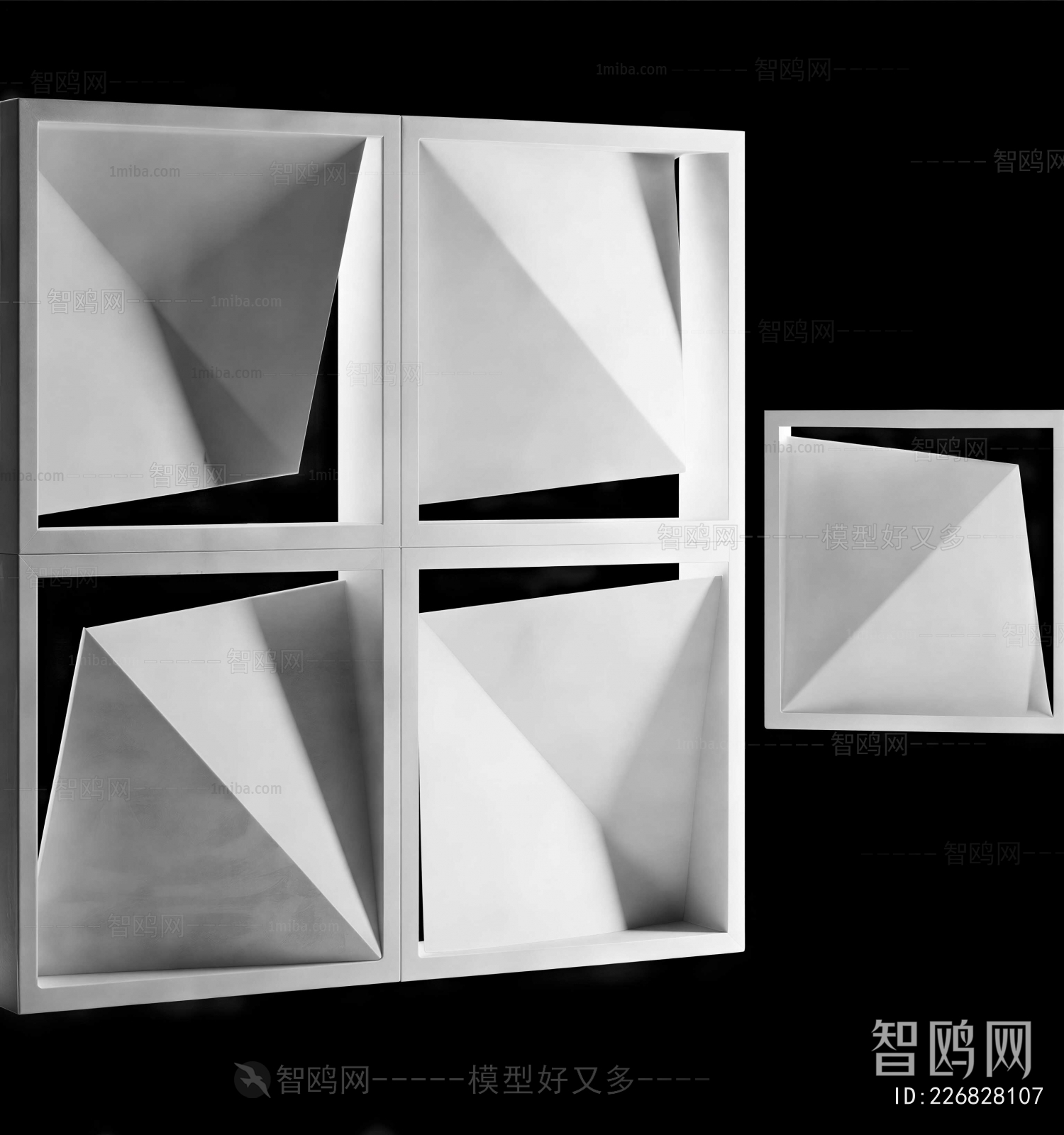 Modern Partition