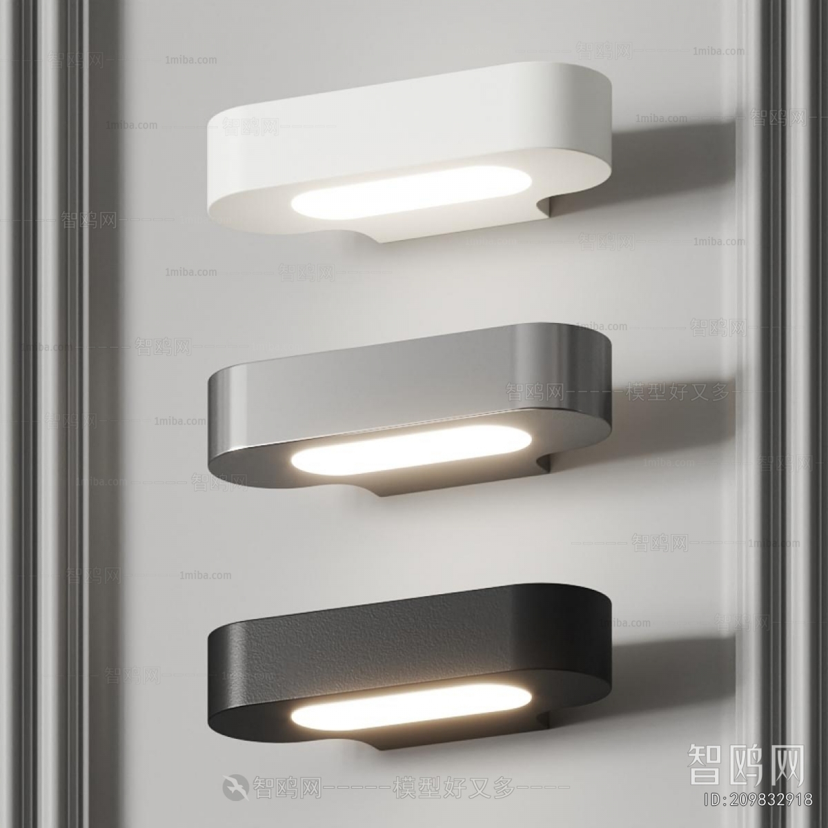 Modern Wall Lamp