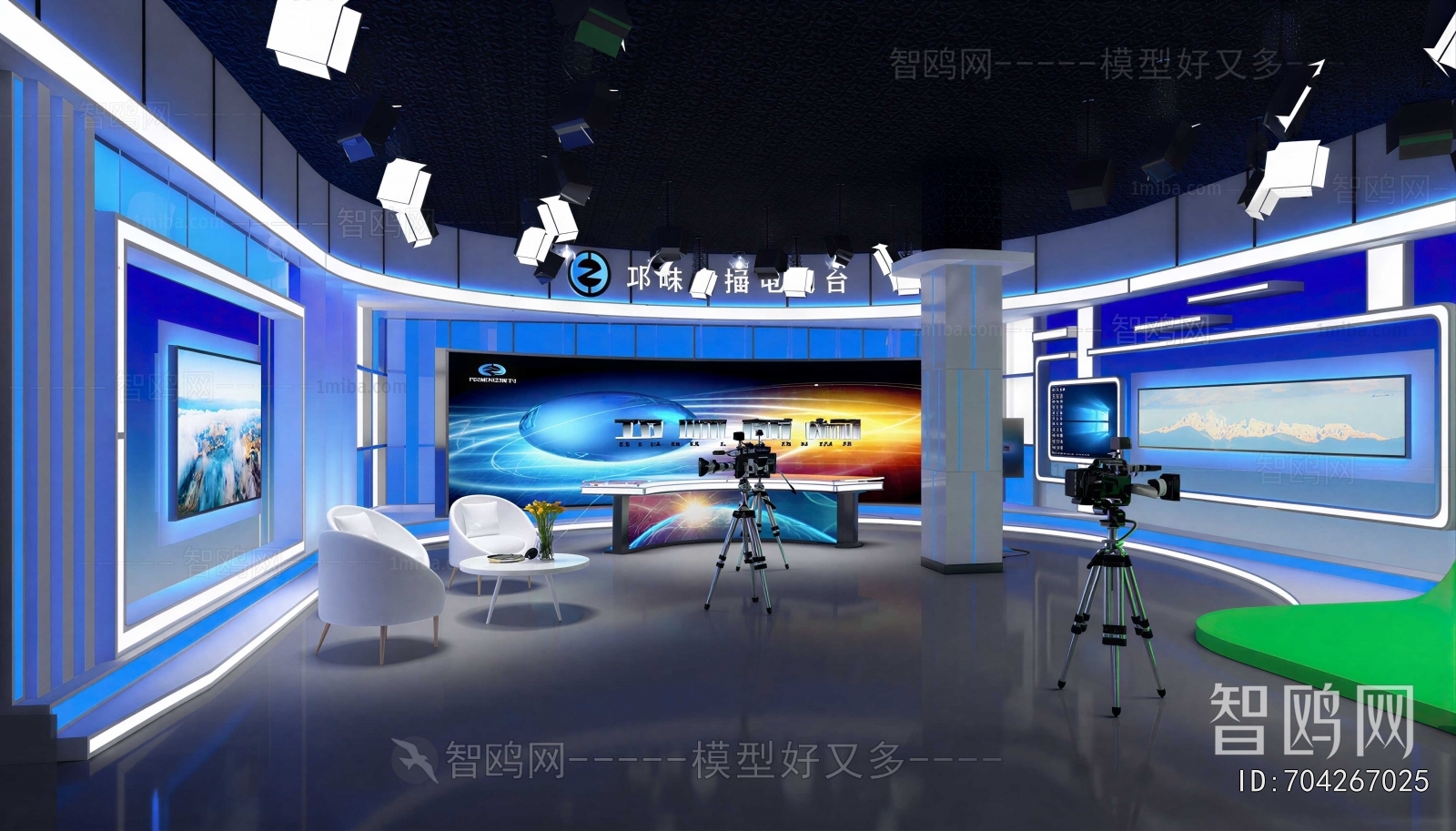 Modern Studio/Recording Studio/Live Room