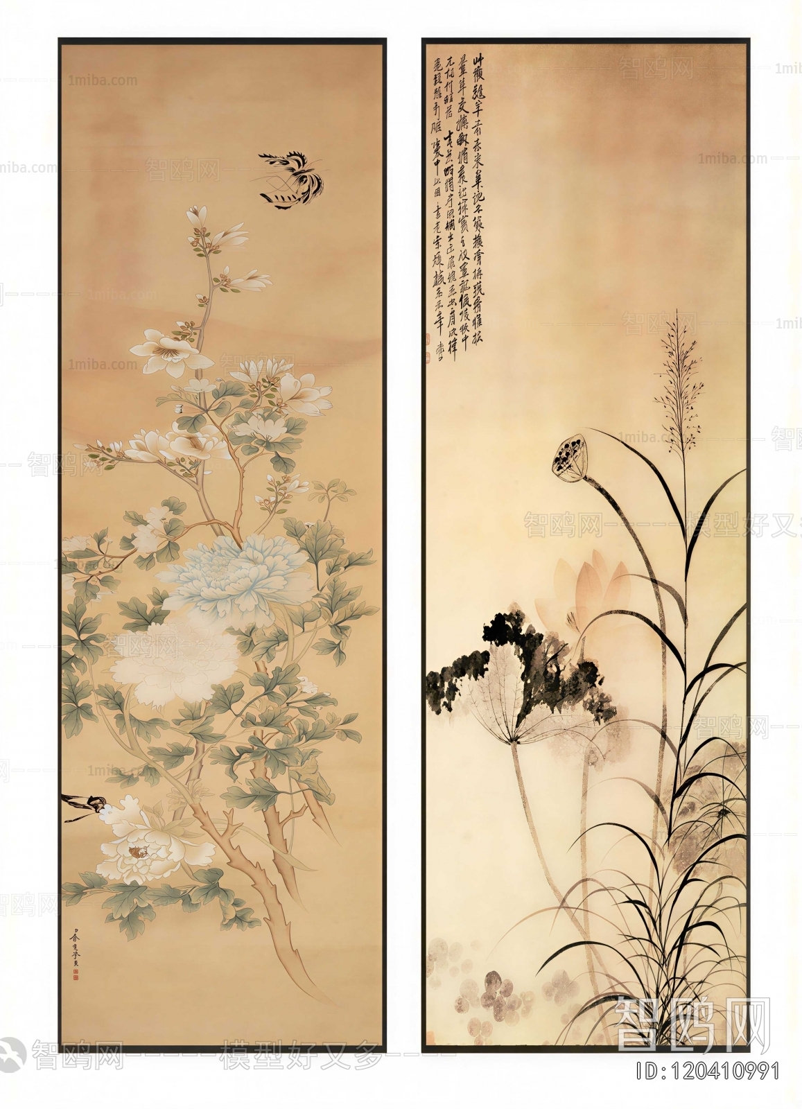 New Chinese Style Painting