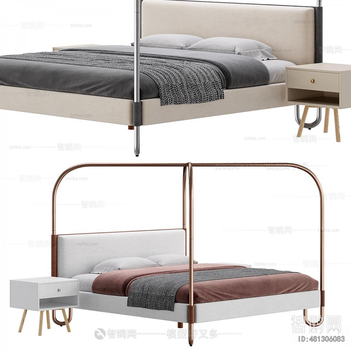 Modern Double Bed