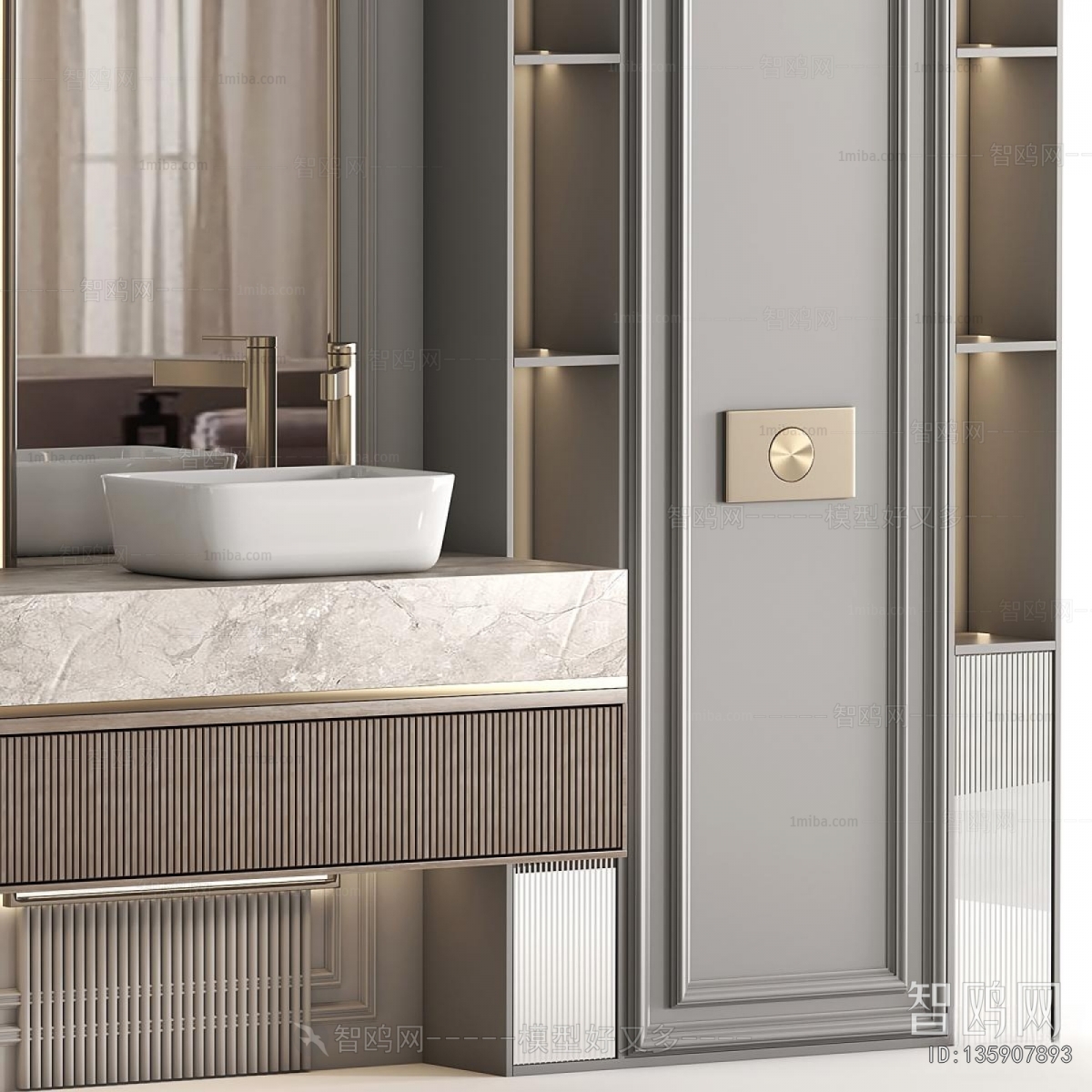 Modern Bathroom Cabinet