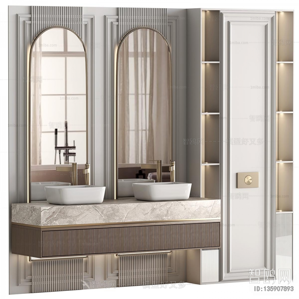 Modern Bathroom Cabinet