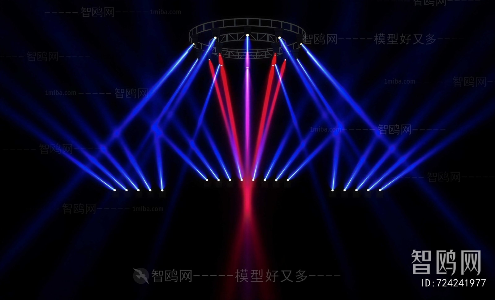Modern Stage Lights