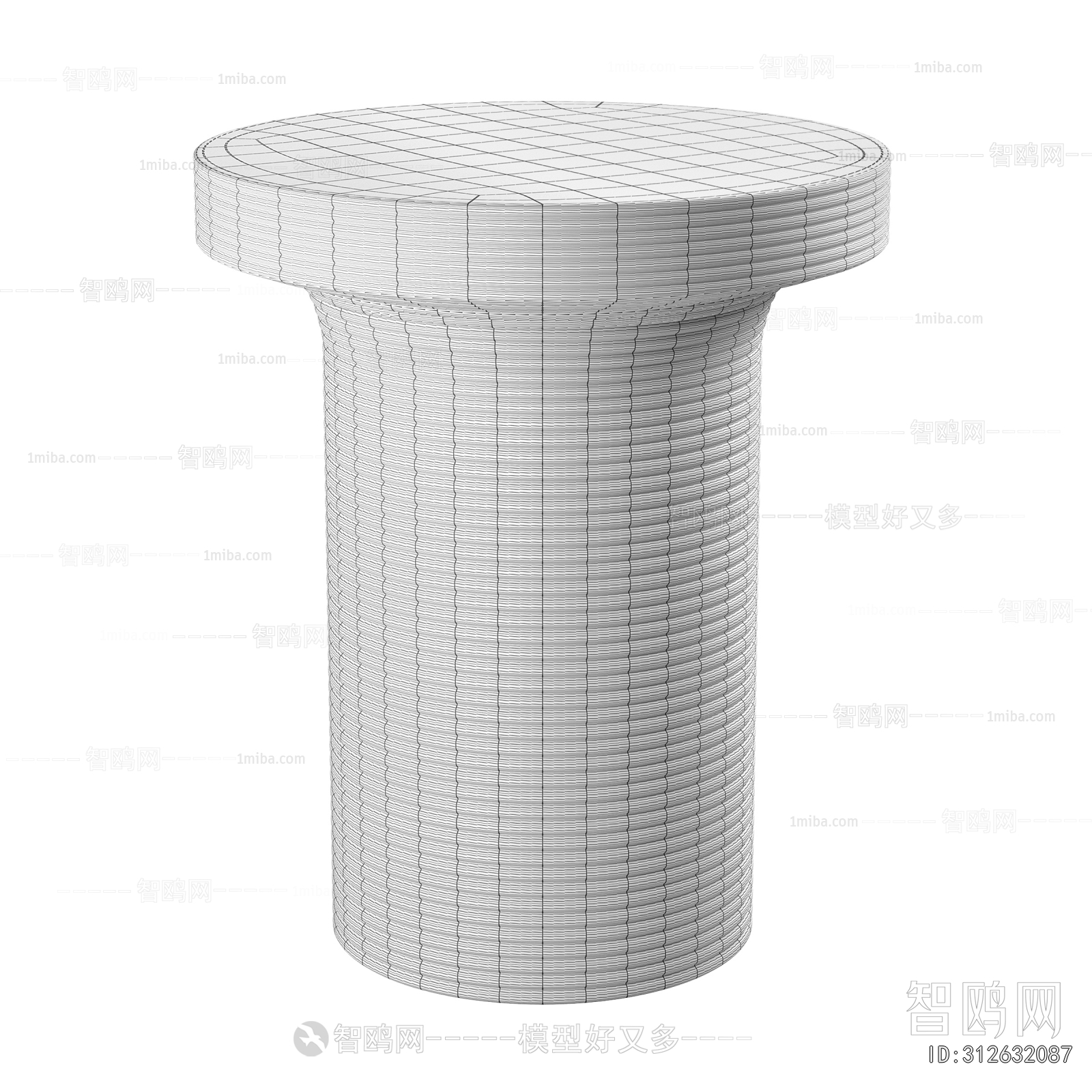 Modern Stool