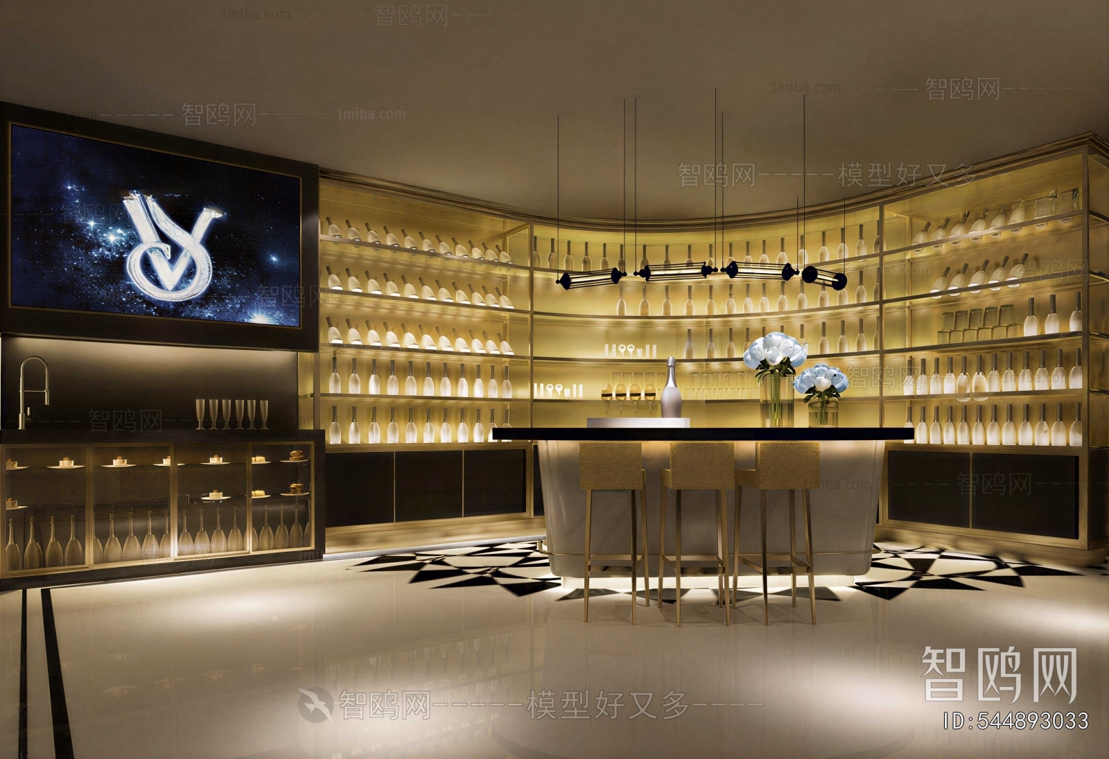 Modern Smoke Hotel