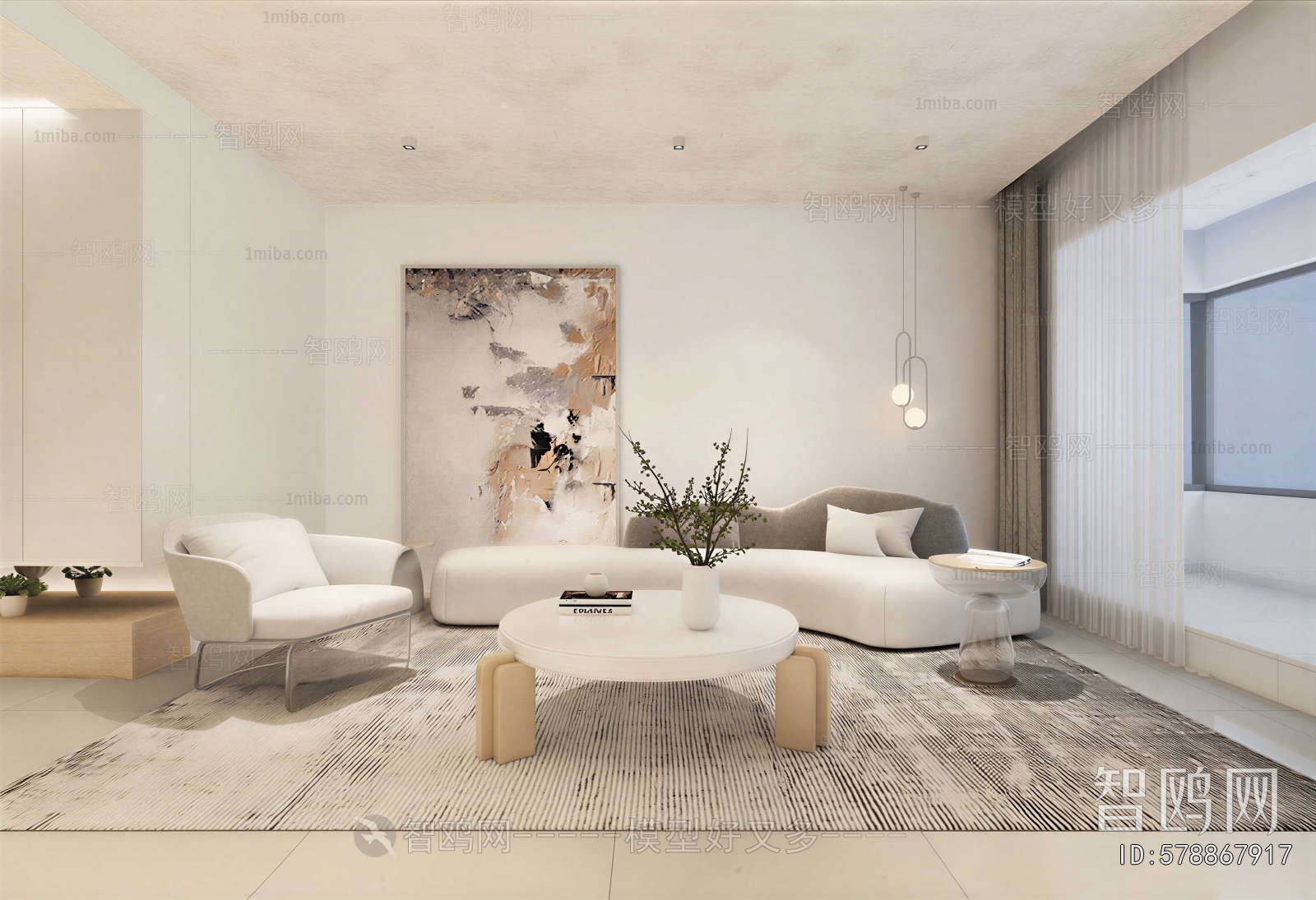 Modern A Living Room