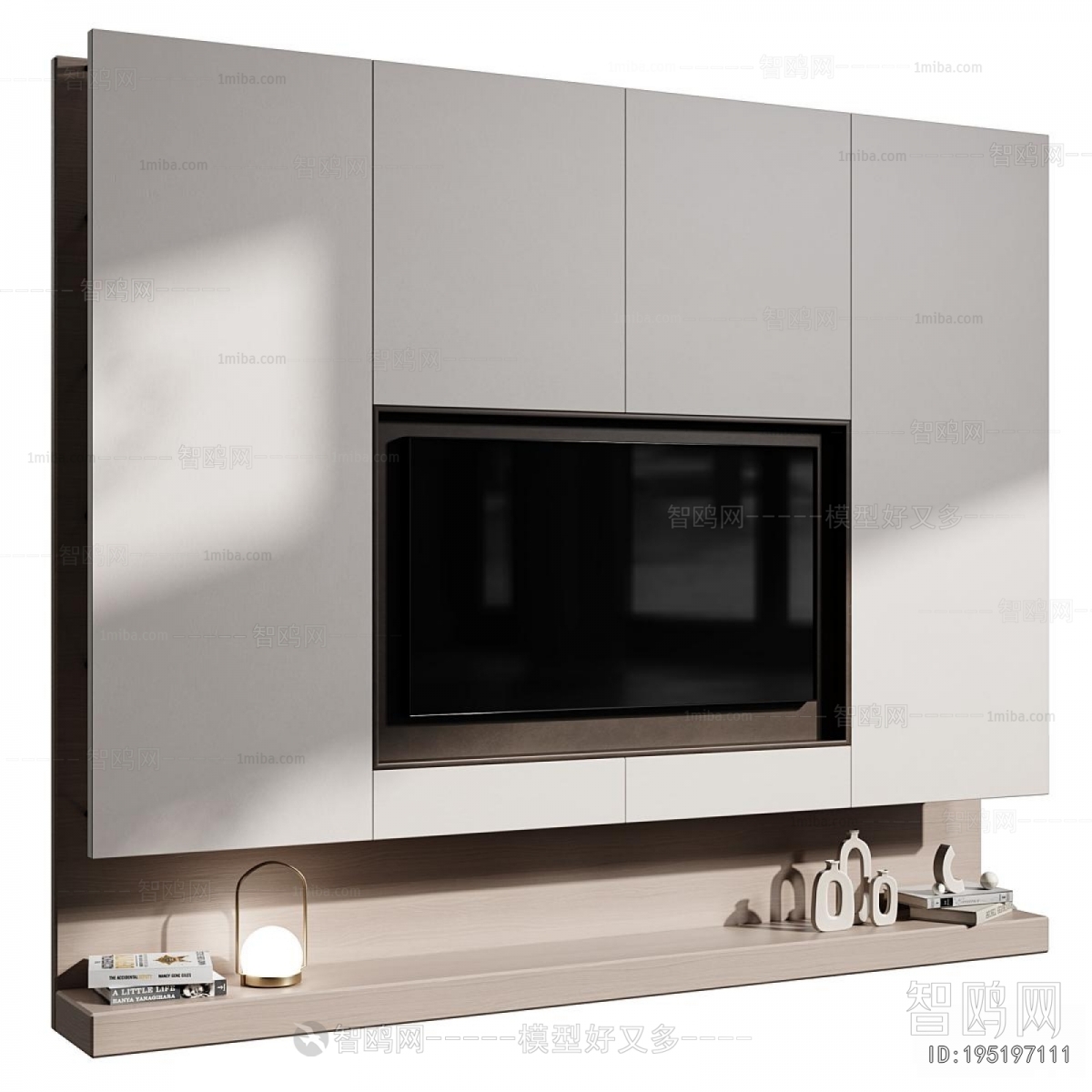 Modern TV Wall
