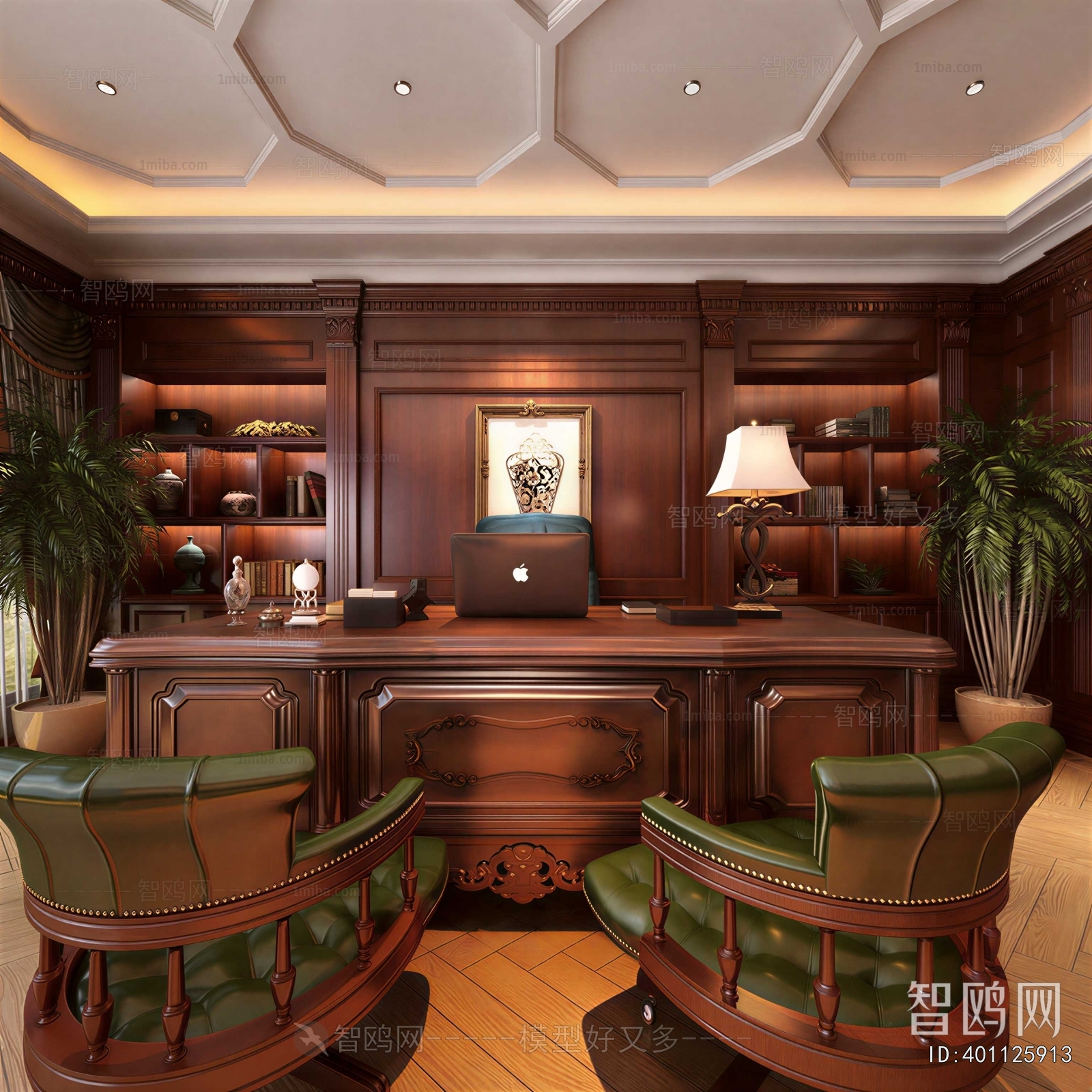 American Style Office Desk And Chair