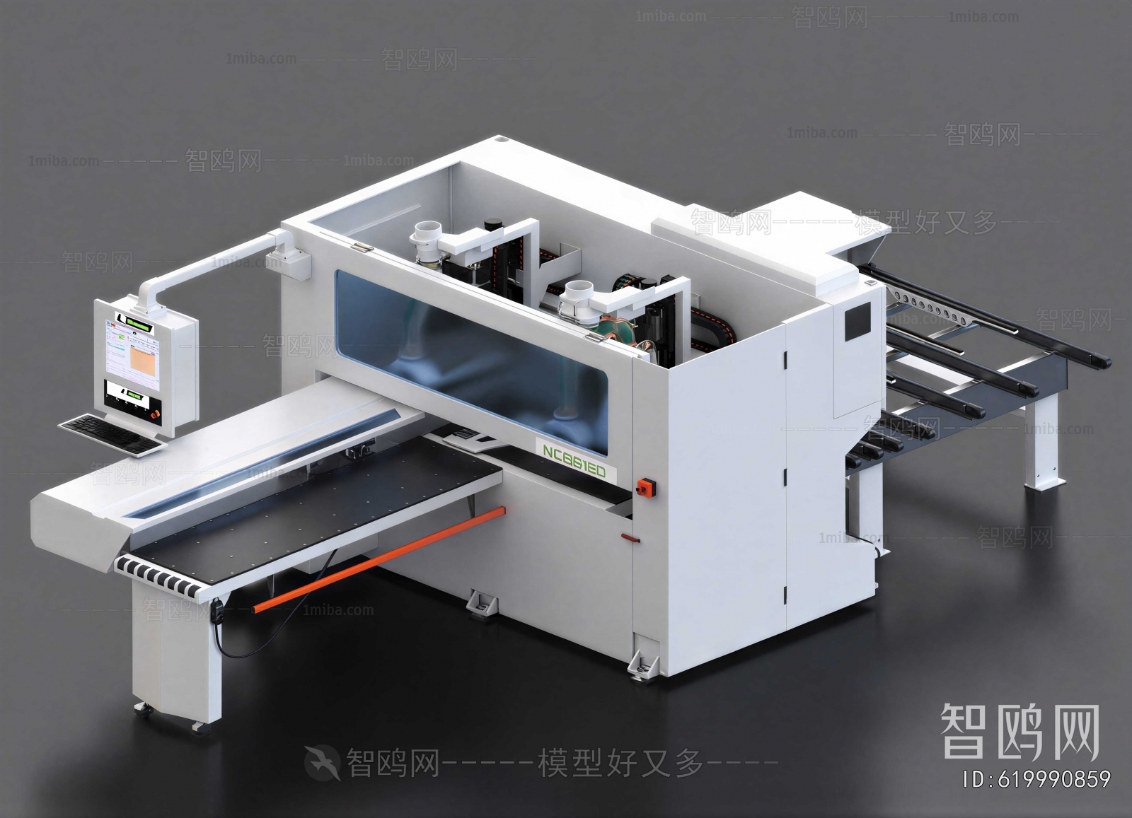 Modern Industrial Equipment