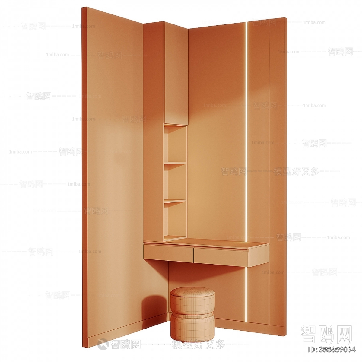 Modern Dresser
