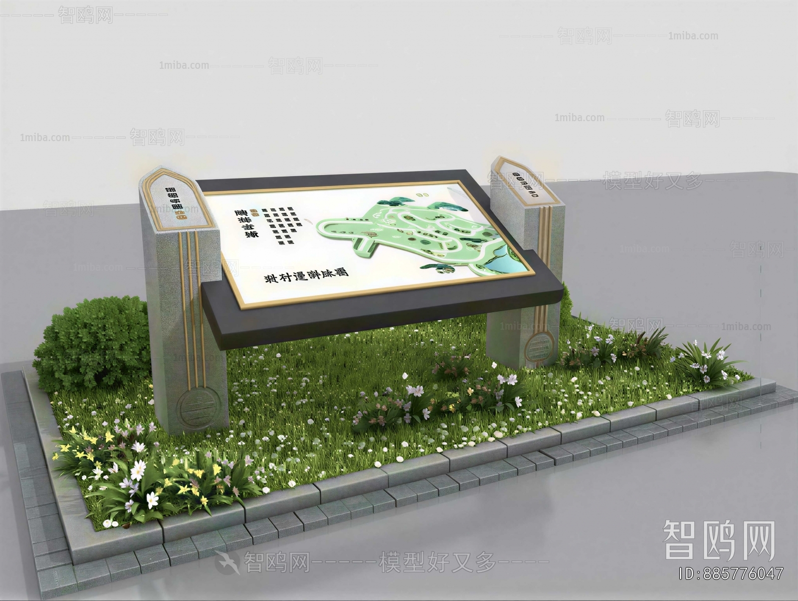 Modern Guide Board/bulletin Board