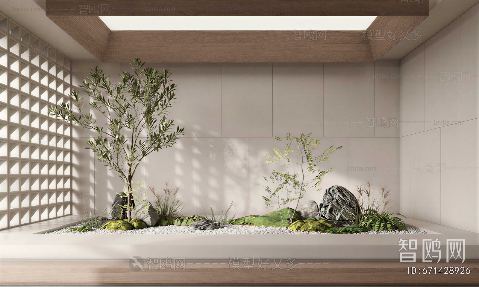 Modern Plant Landscaping