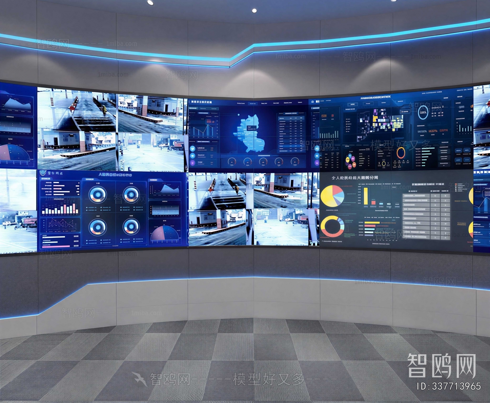 Modern Culture Wall