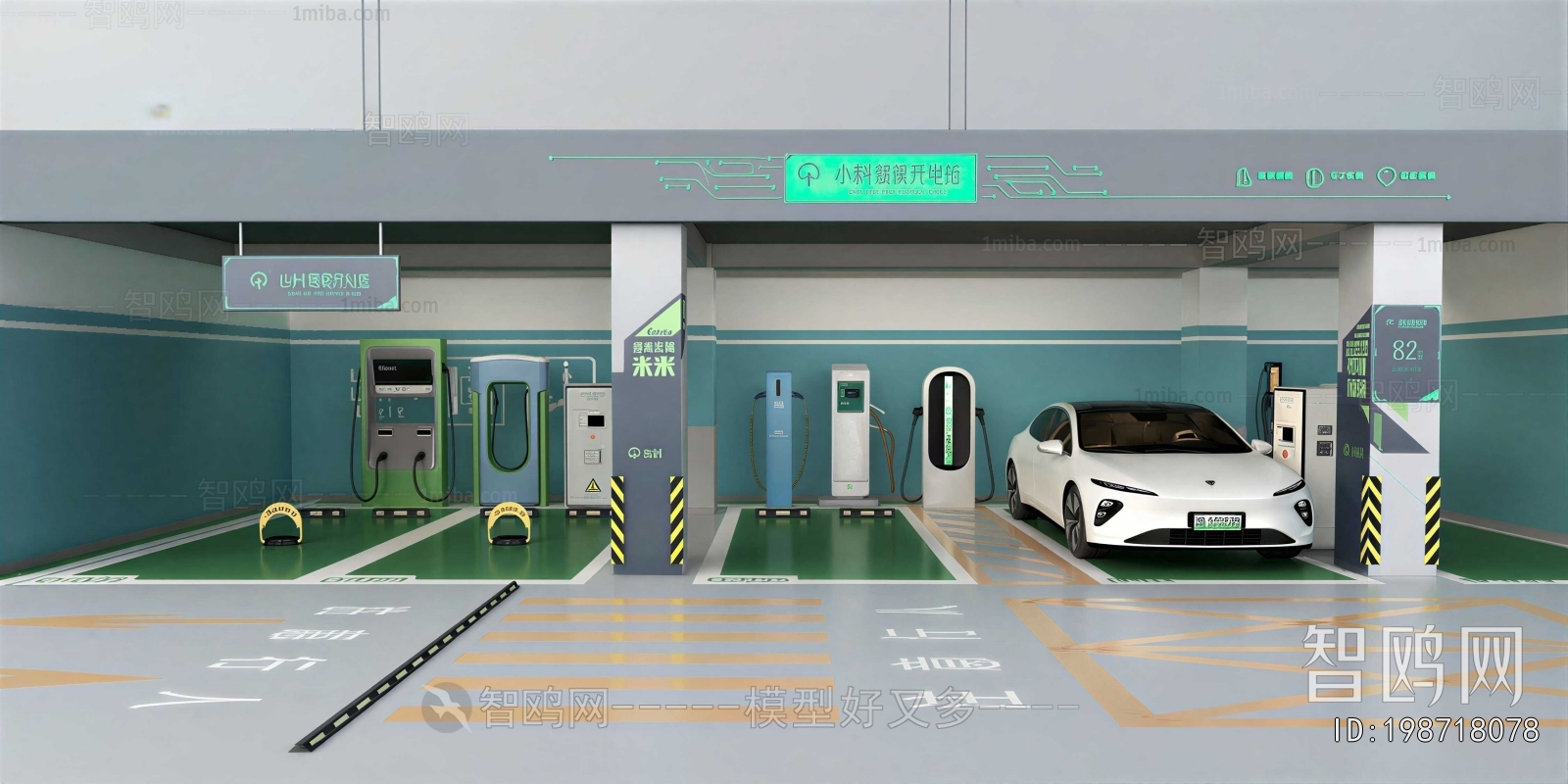 Modern Underground Parking Lot