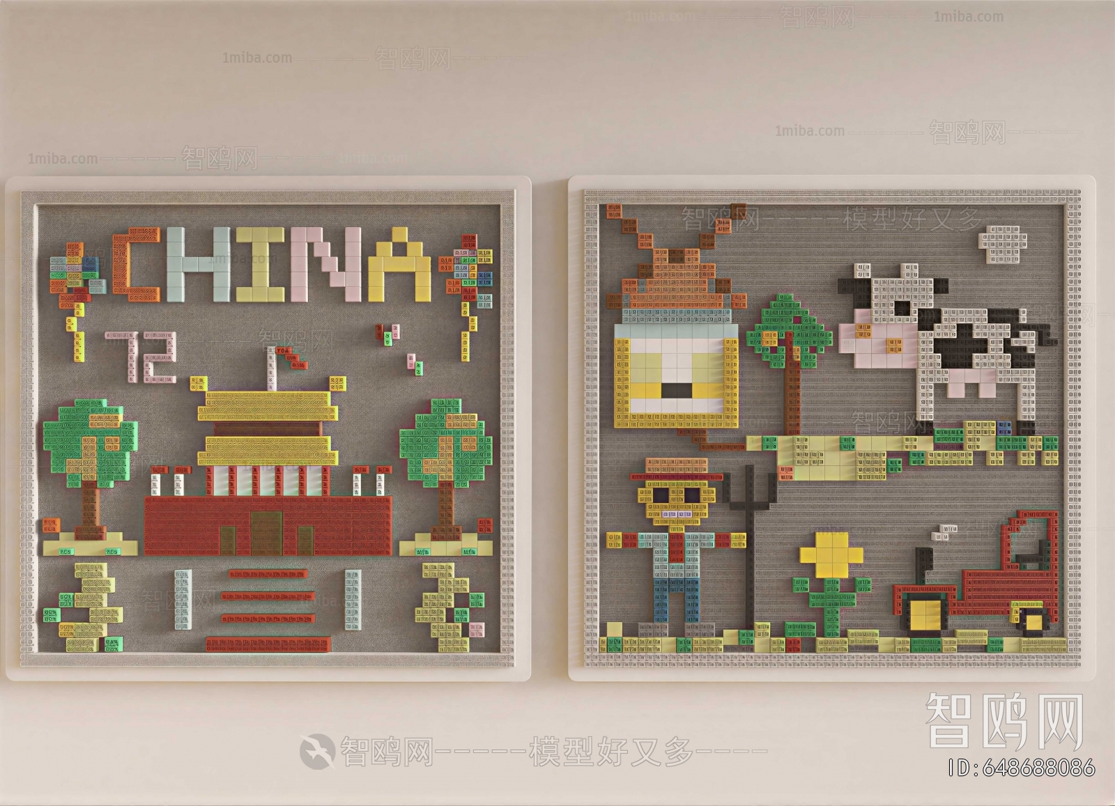 Modern Wall Decoration