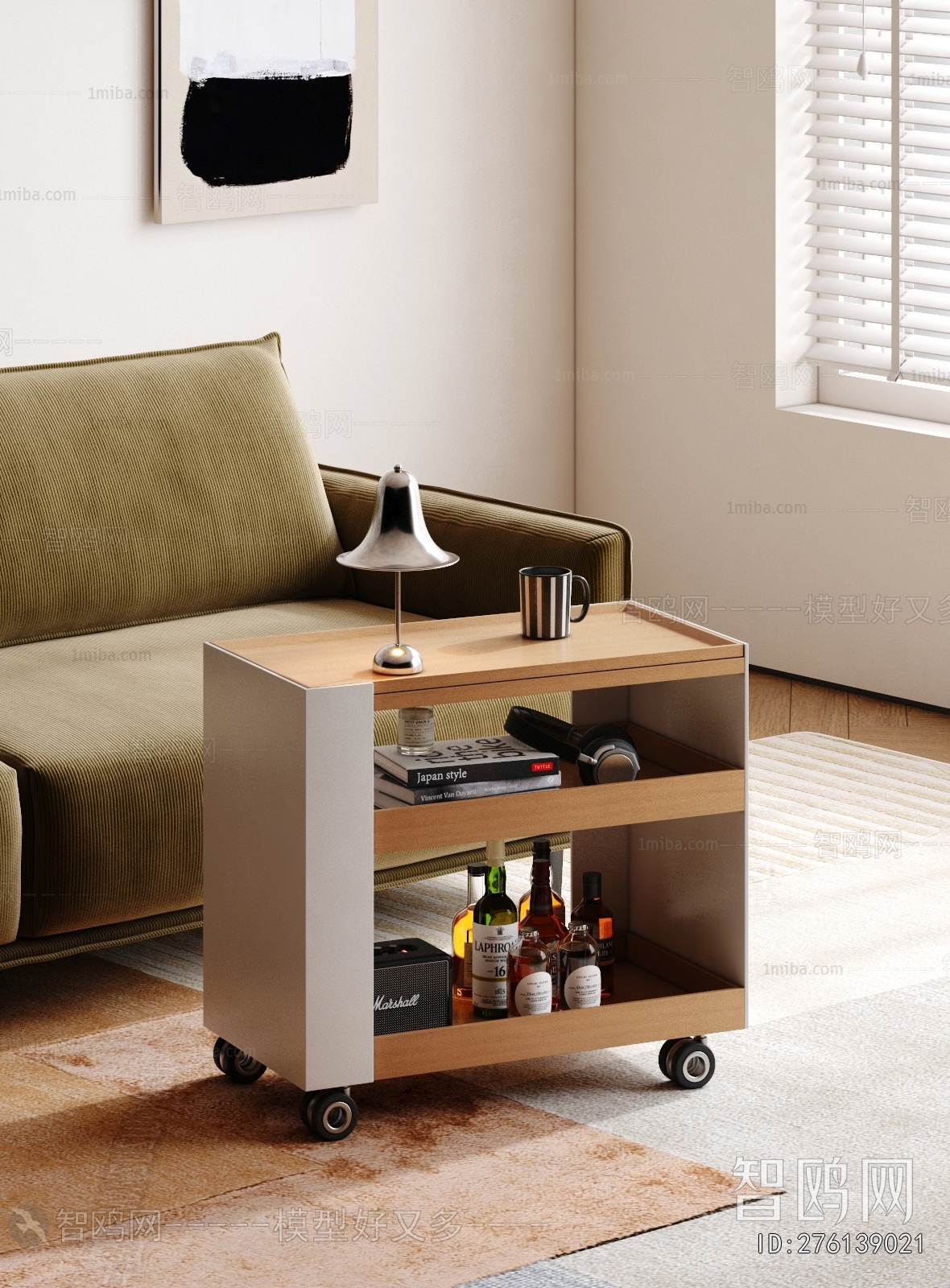 Modern Side Table/corner Table