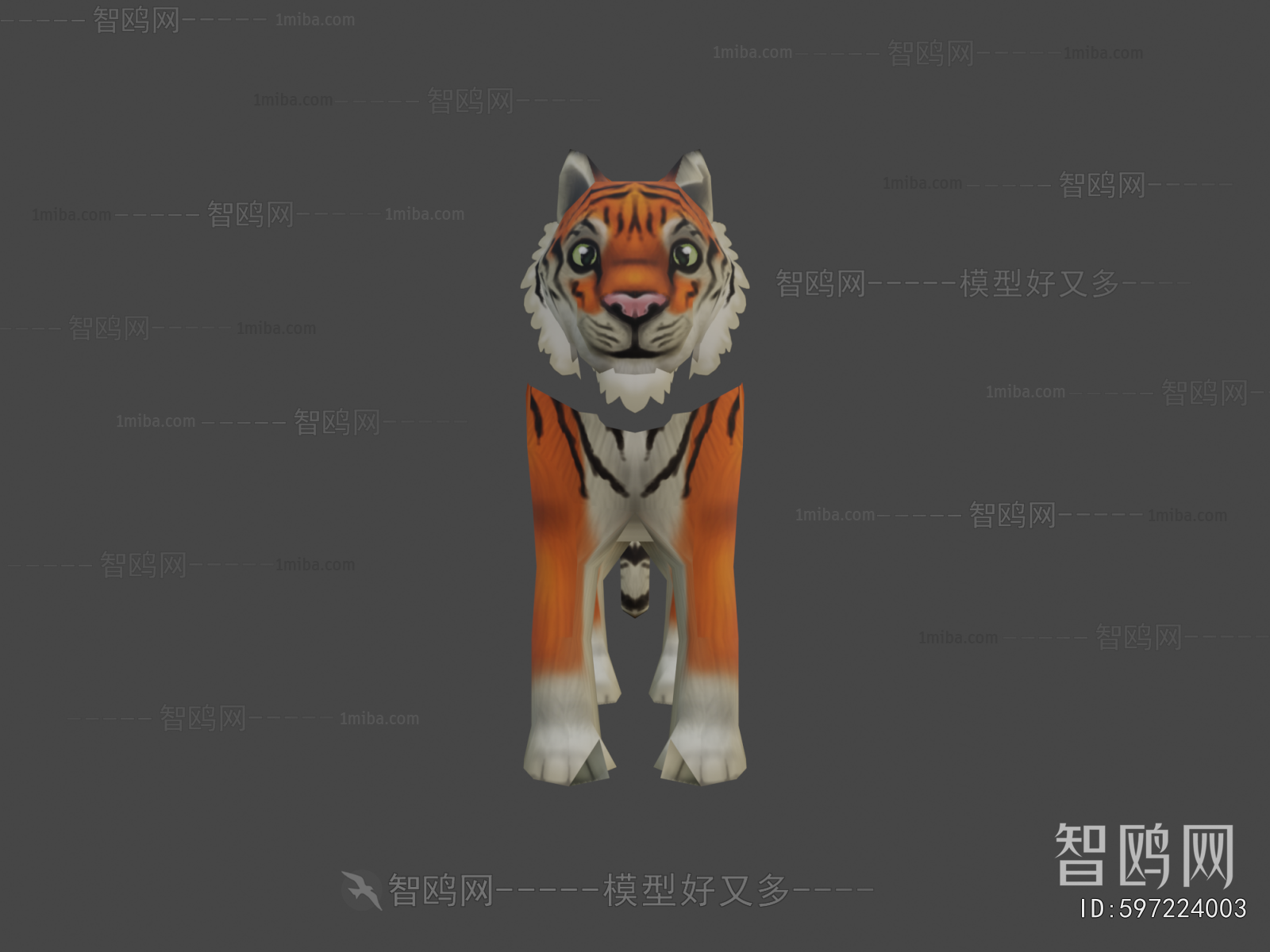 Modern Animal