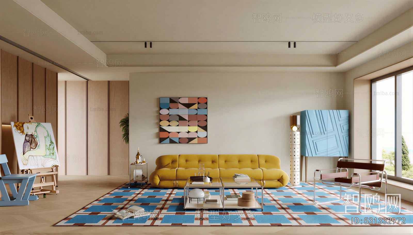 Modern A Living Room