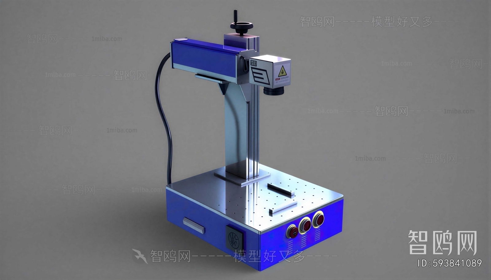 Modern Industrial Equipment
