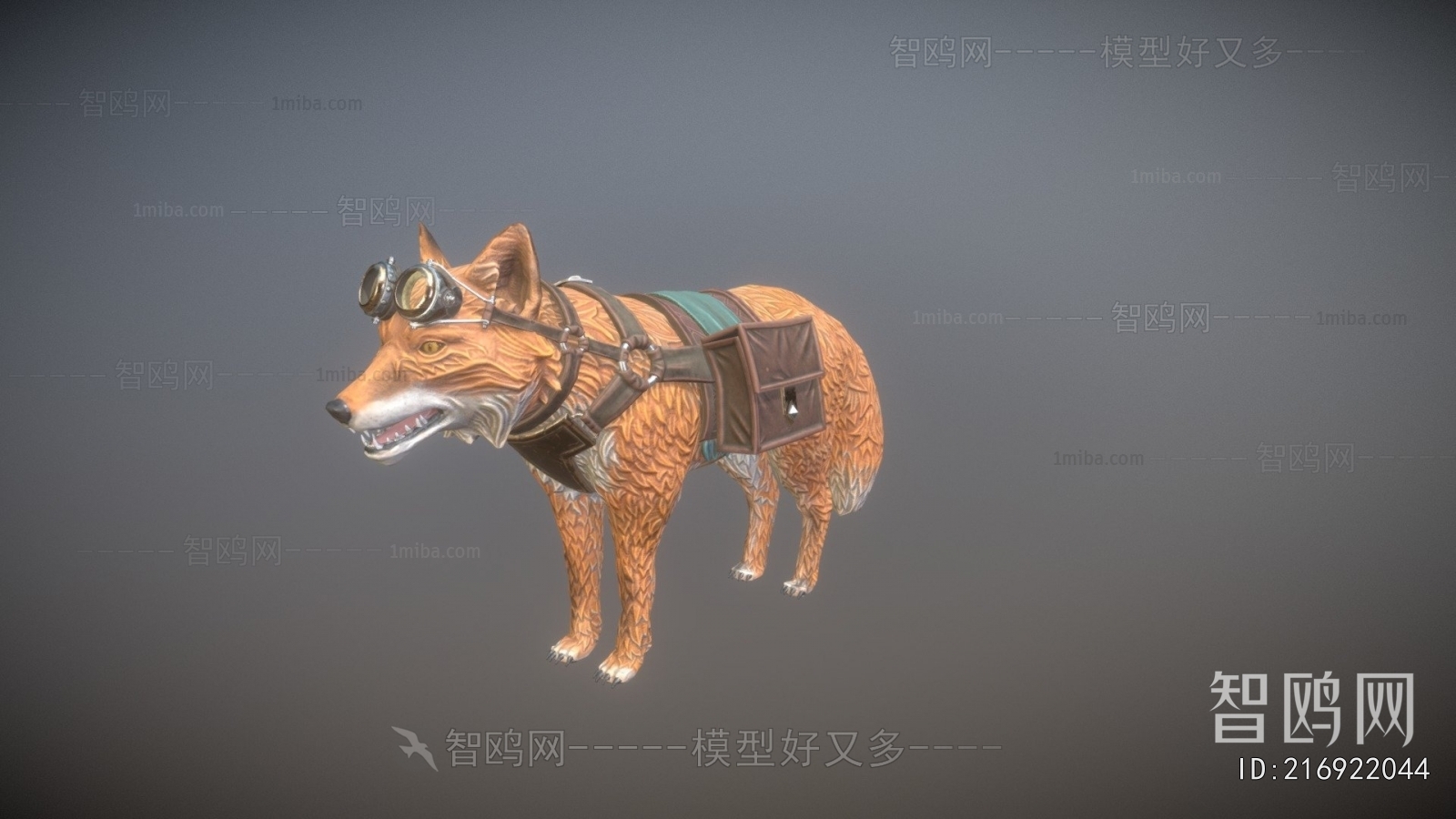 Modern Mammal