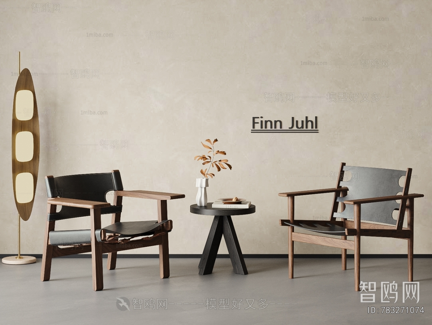 Modern Lounge Chair