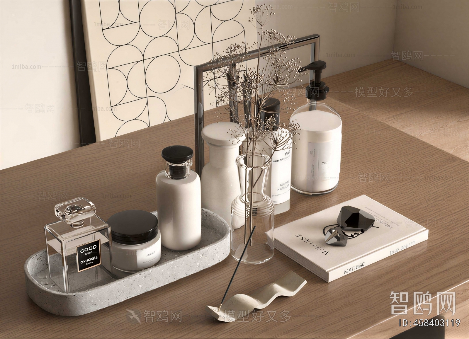 Modern Bathroom Set