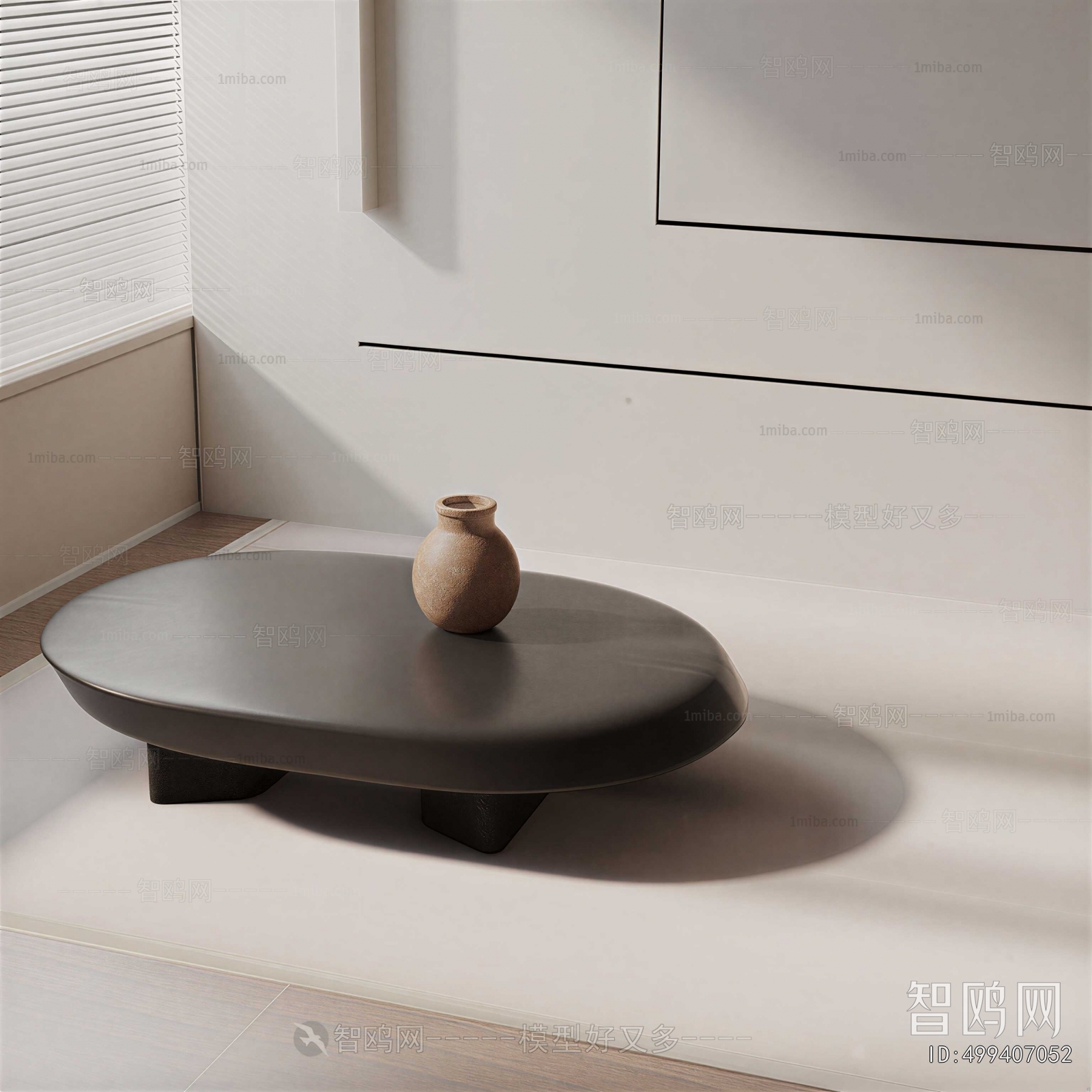 Modern Coffee Table