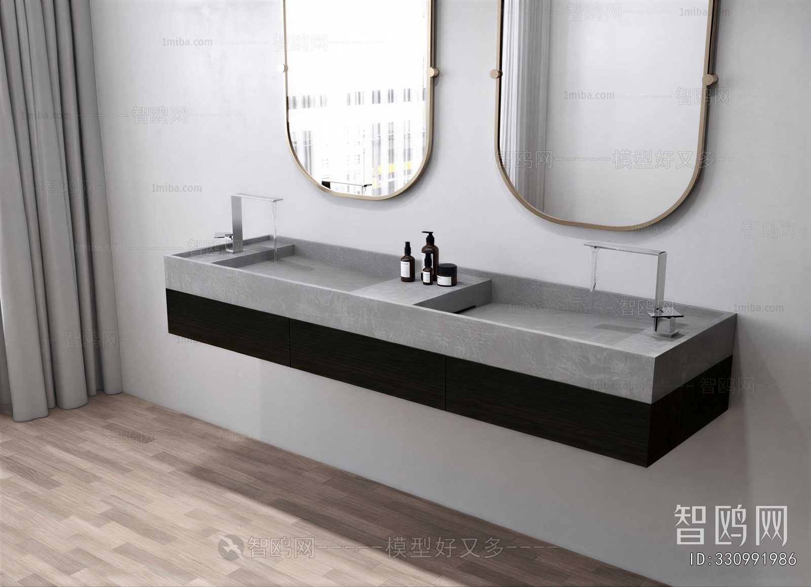 Modern Bathroom Cabinet