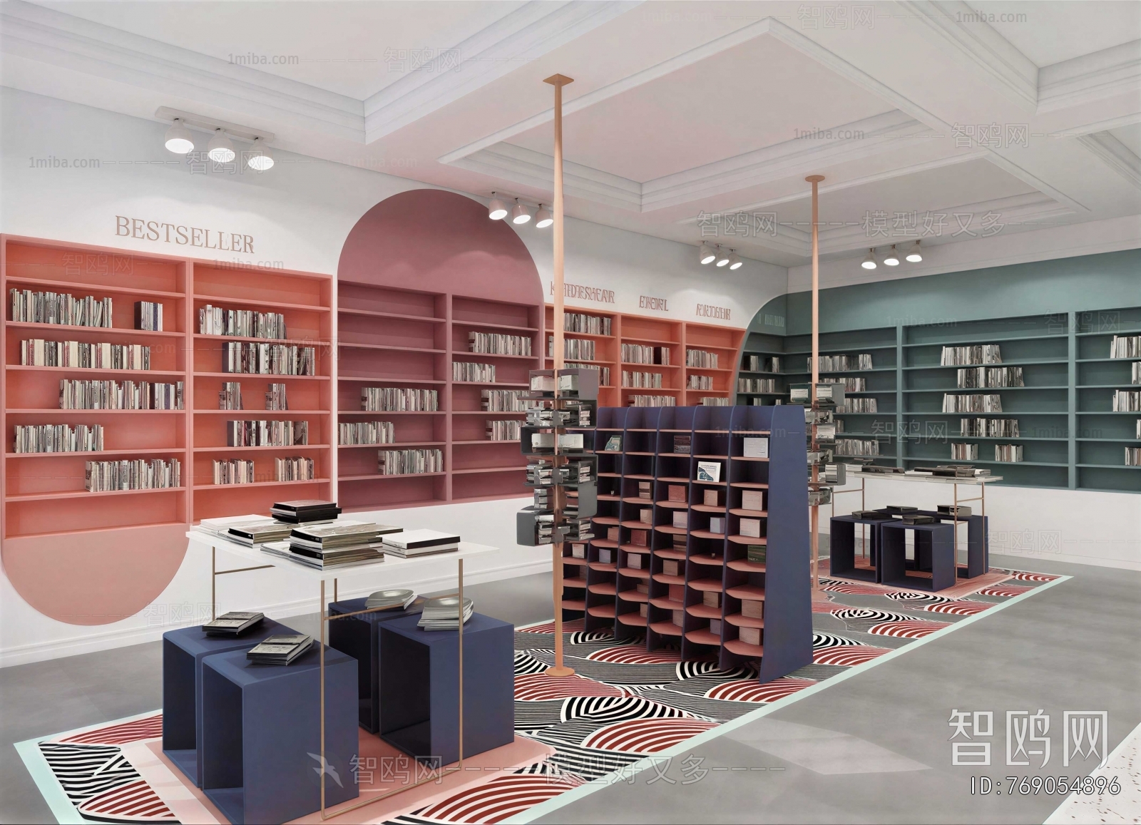 Modern Library