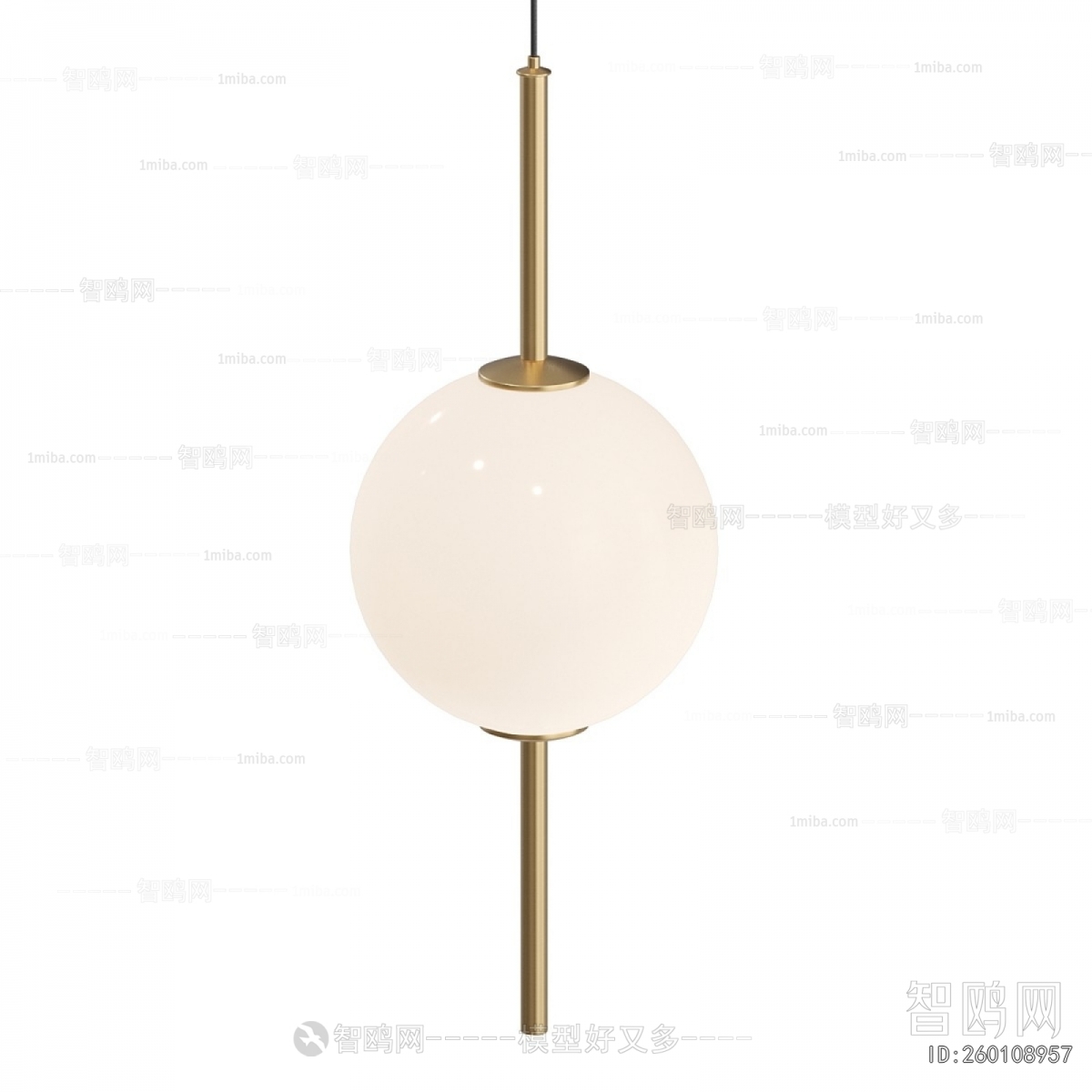 Modern Droplight