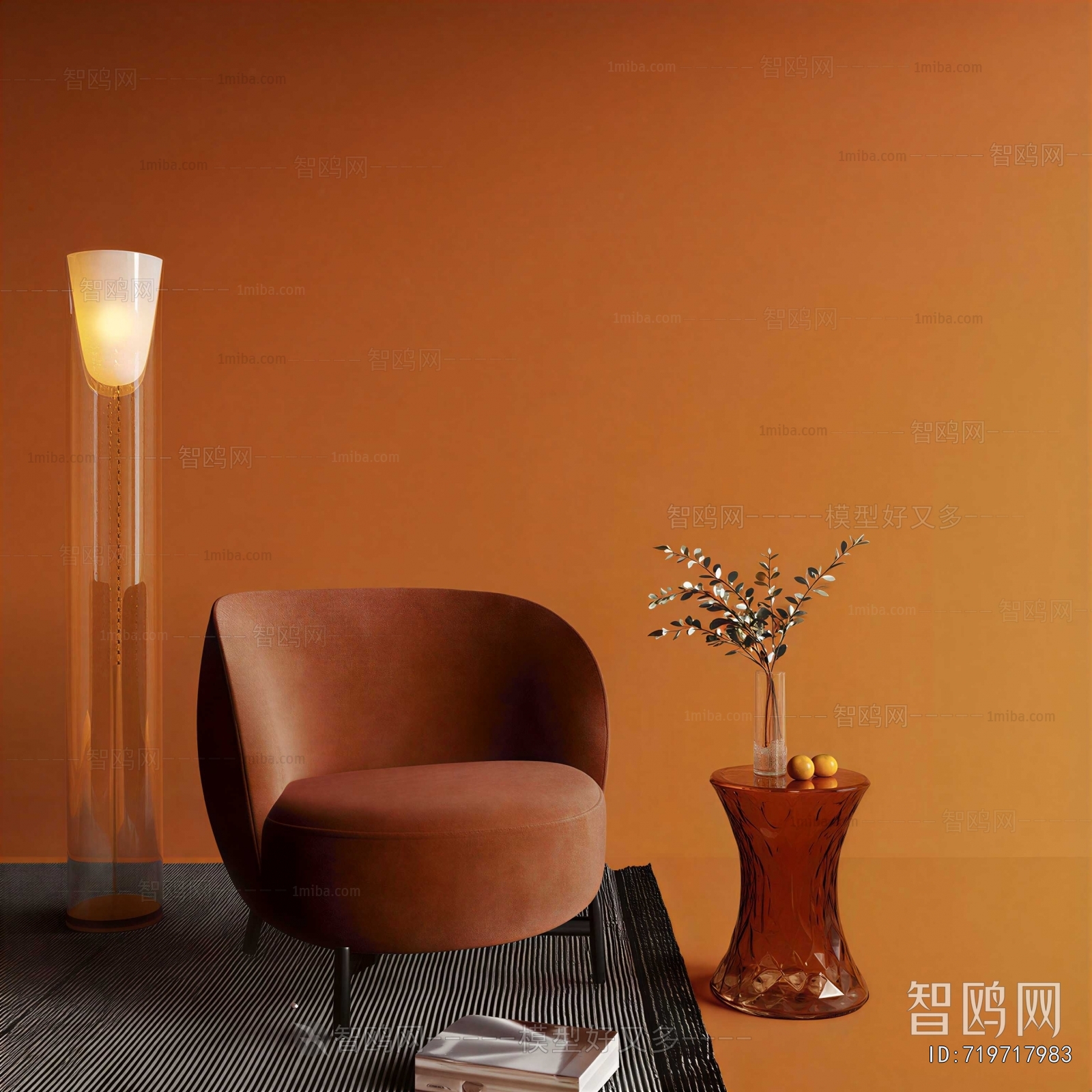 Modern Single Sofa