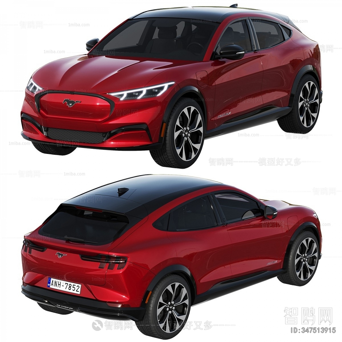 Modern Car