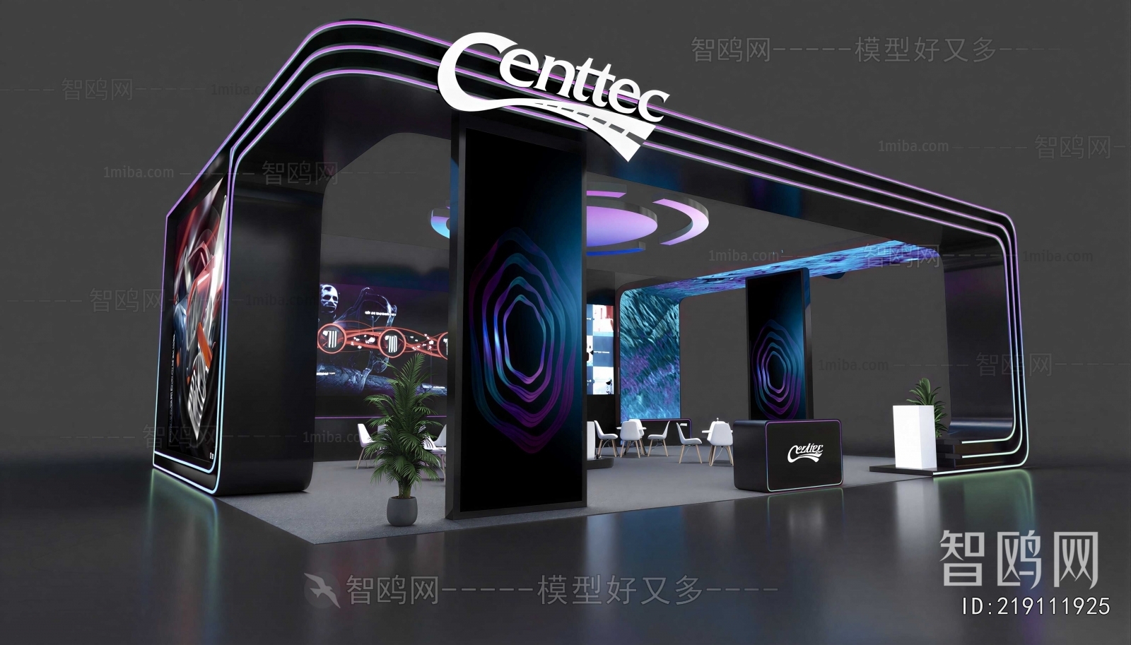 Modern Exhibit