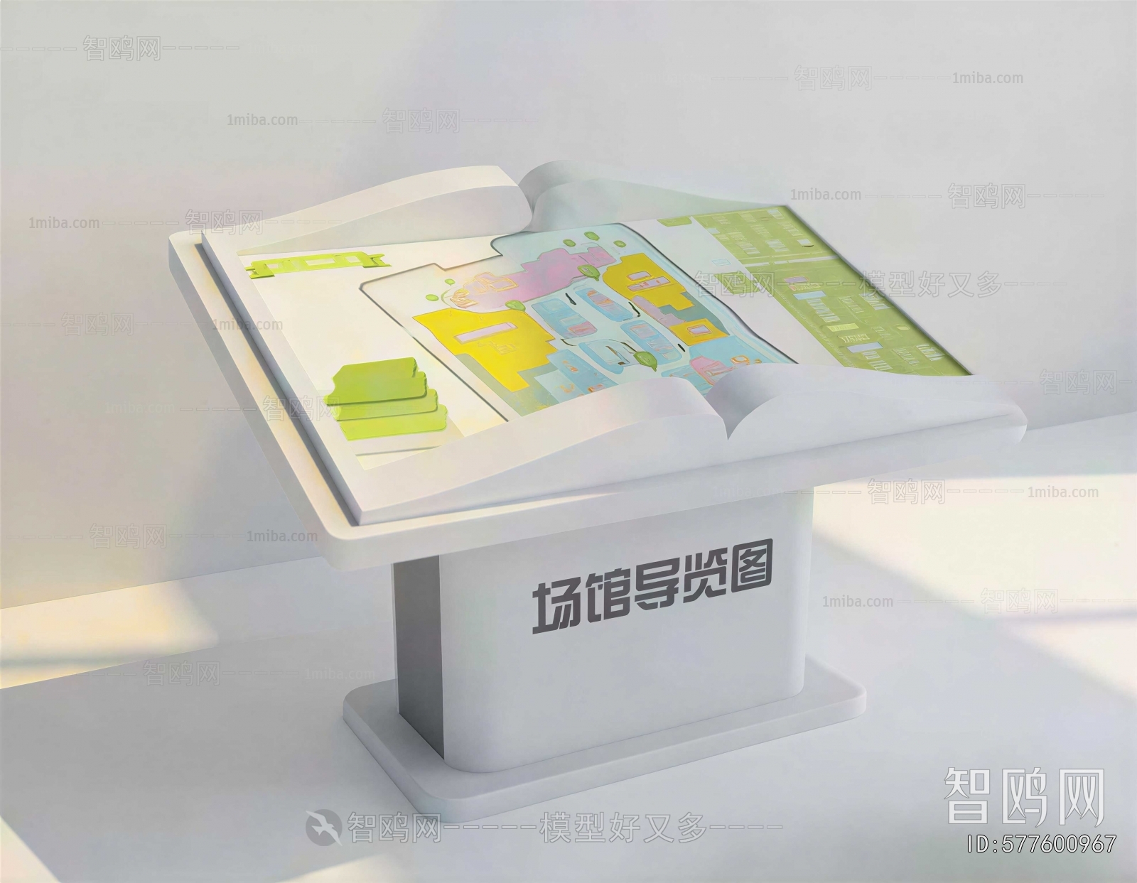 Modern Guide Board/bulletin Board