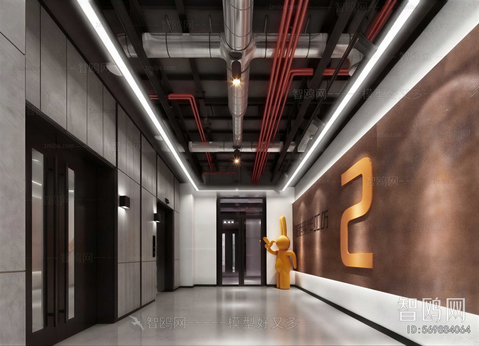 Modern Office Aisle
