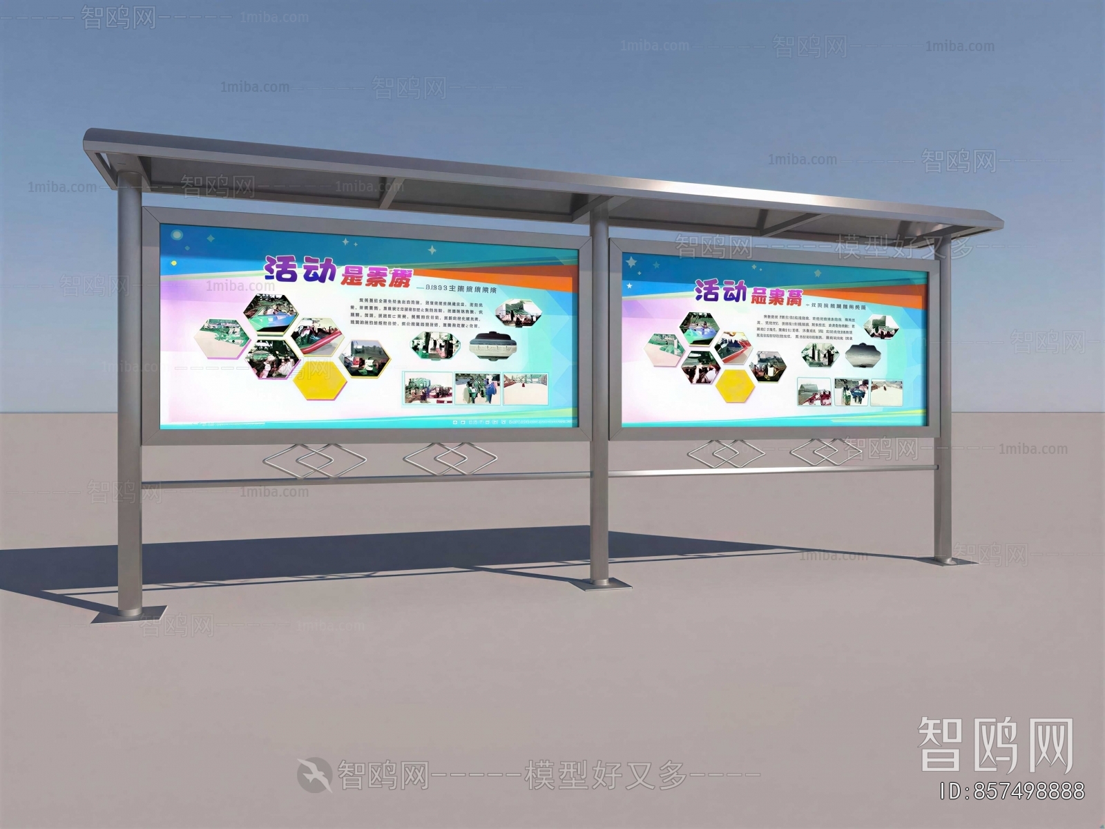 Modern Guide Board/bulletin Board