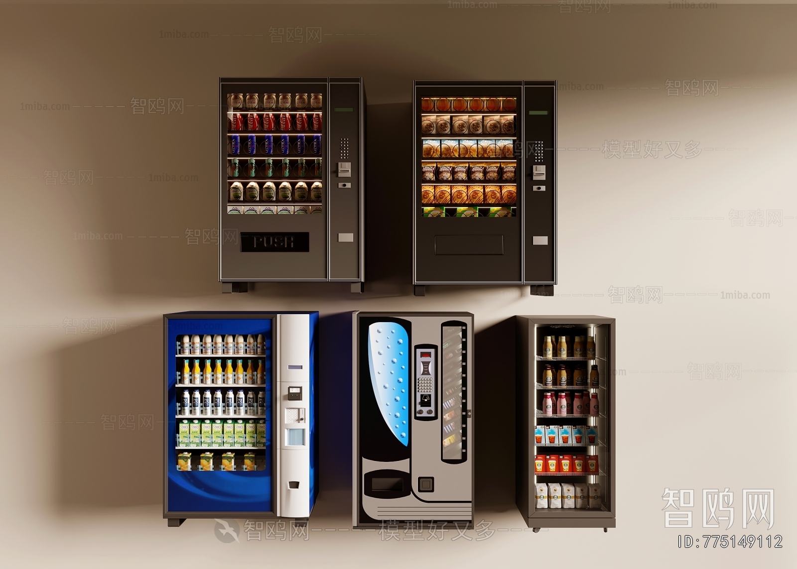 Modern Refrigerator Freezer